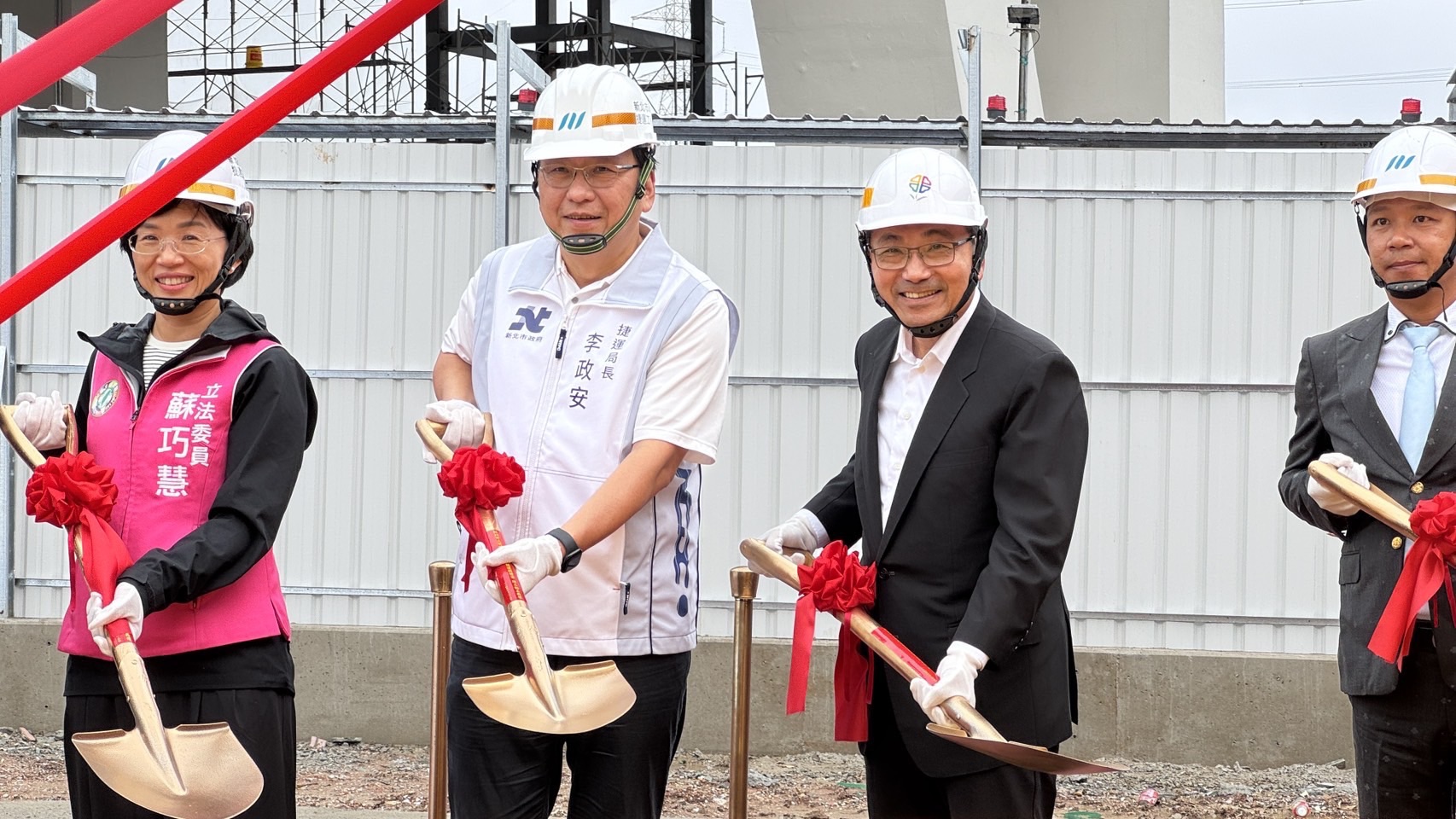 捷運三鶯線捷開案首案動工