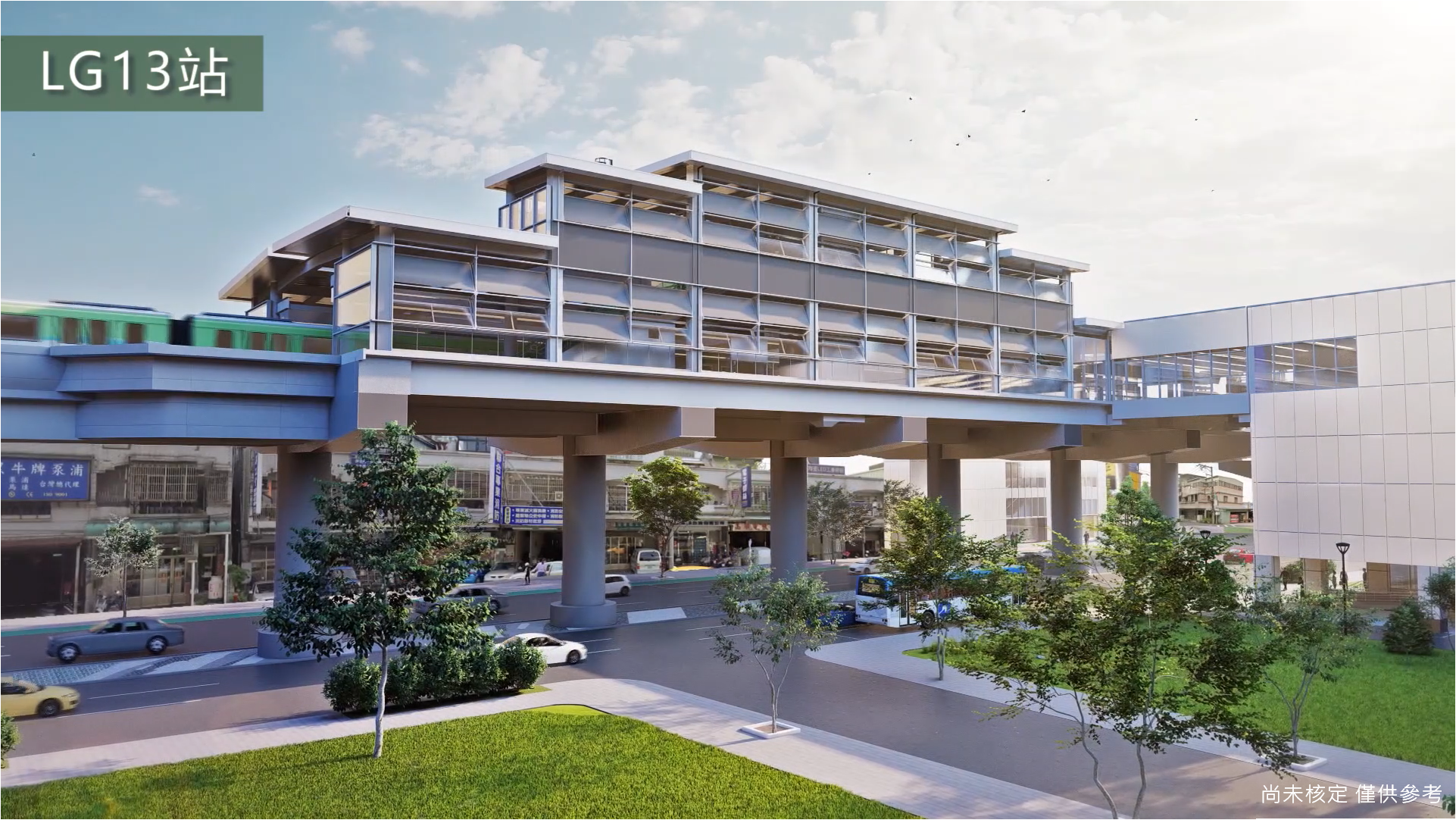 LG13車站模擬圖