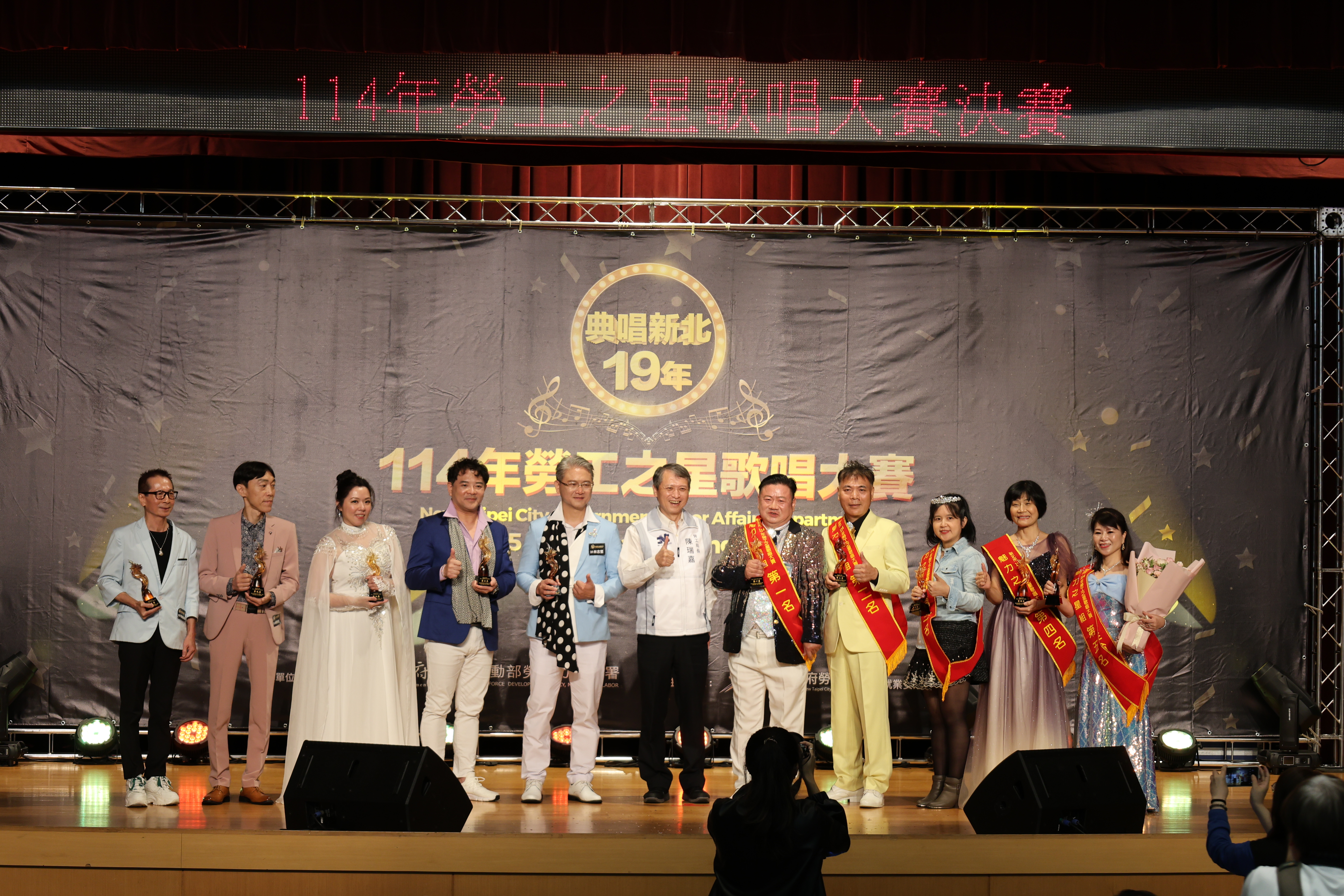 魅力之星組得獎者大合照。