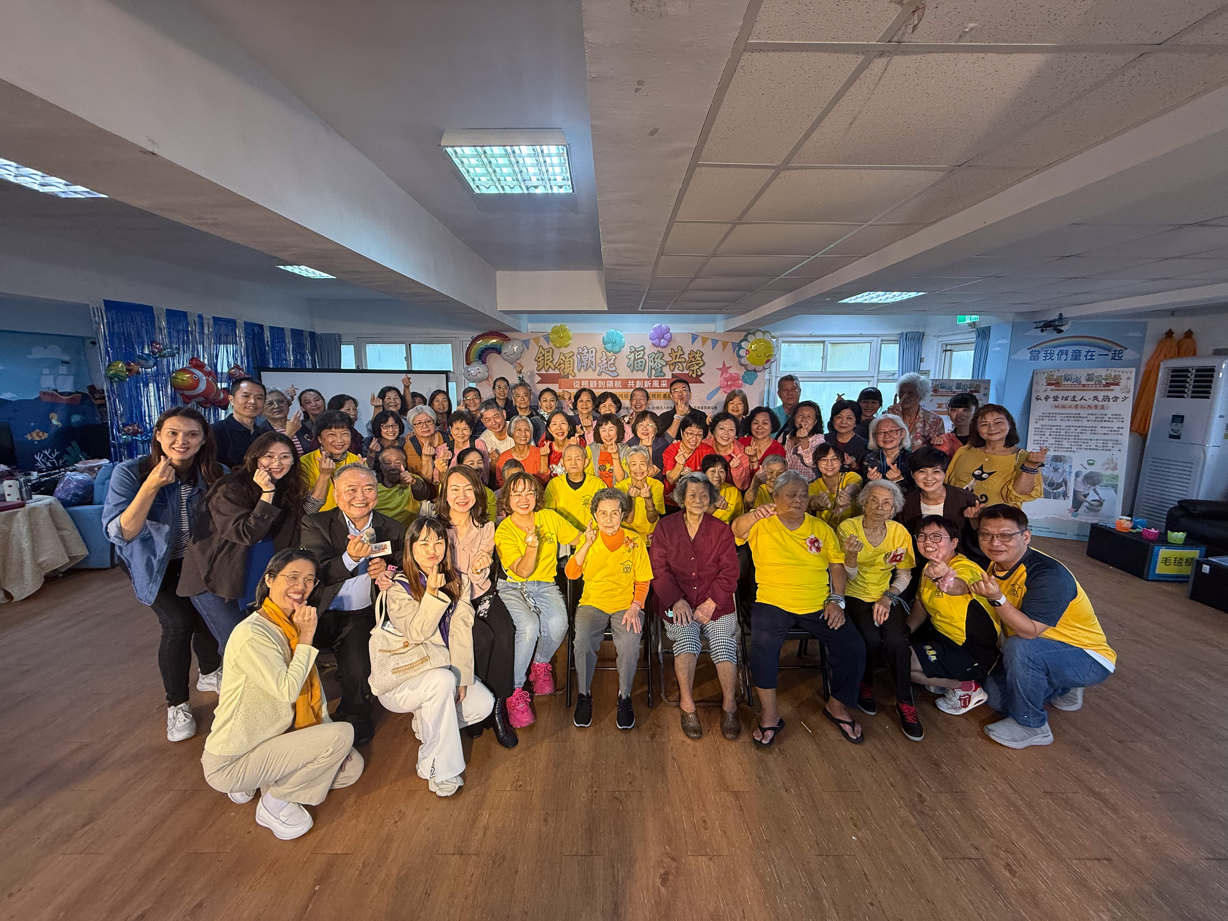  新北市銀色知悠生蒙特梭利中心到貢寮分享