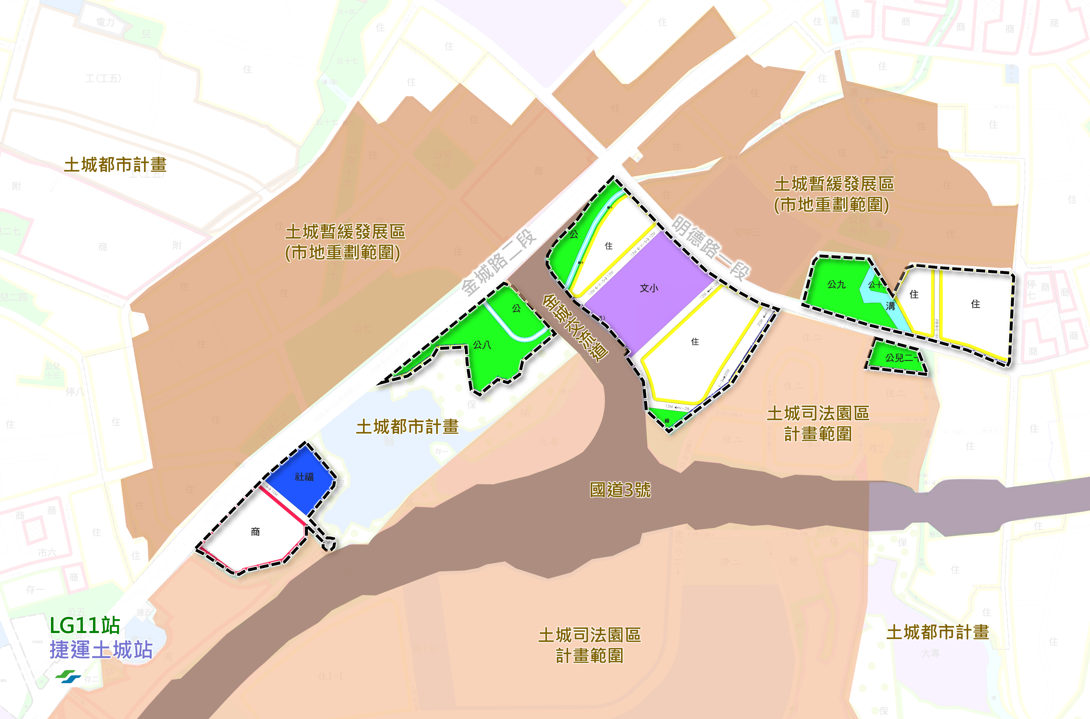土城暫緩發展區區段徵收案都計圖。
