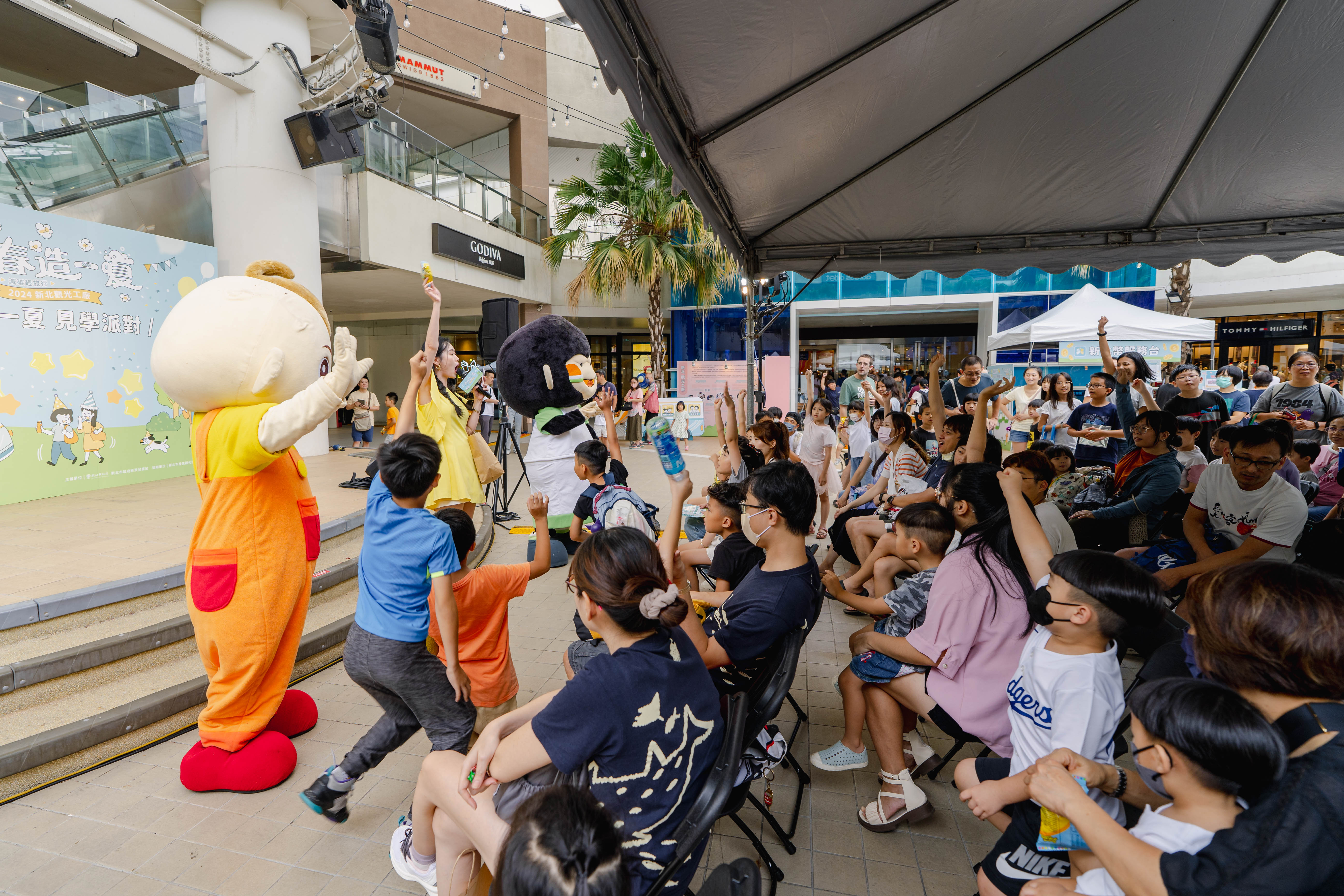 2025新北觀光工廠年度盛會「勇闖一夏 冒險派對」將於11月8日(六)在MITSUI OUTLET PARK林口中央廣場熱鬧登場！(圖為113年派動活動現場照片)