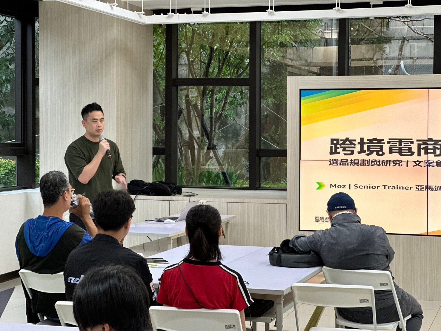 《新北電商人才體驗營》規劃經營跨境電商實戰技能課程，循序建立實務能力。(圖為資料照片)