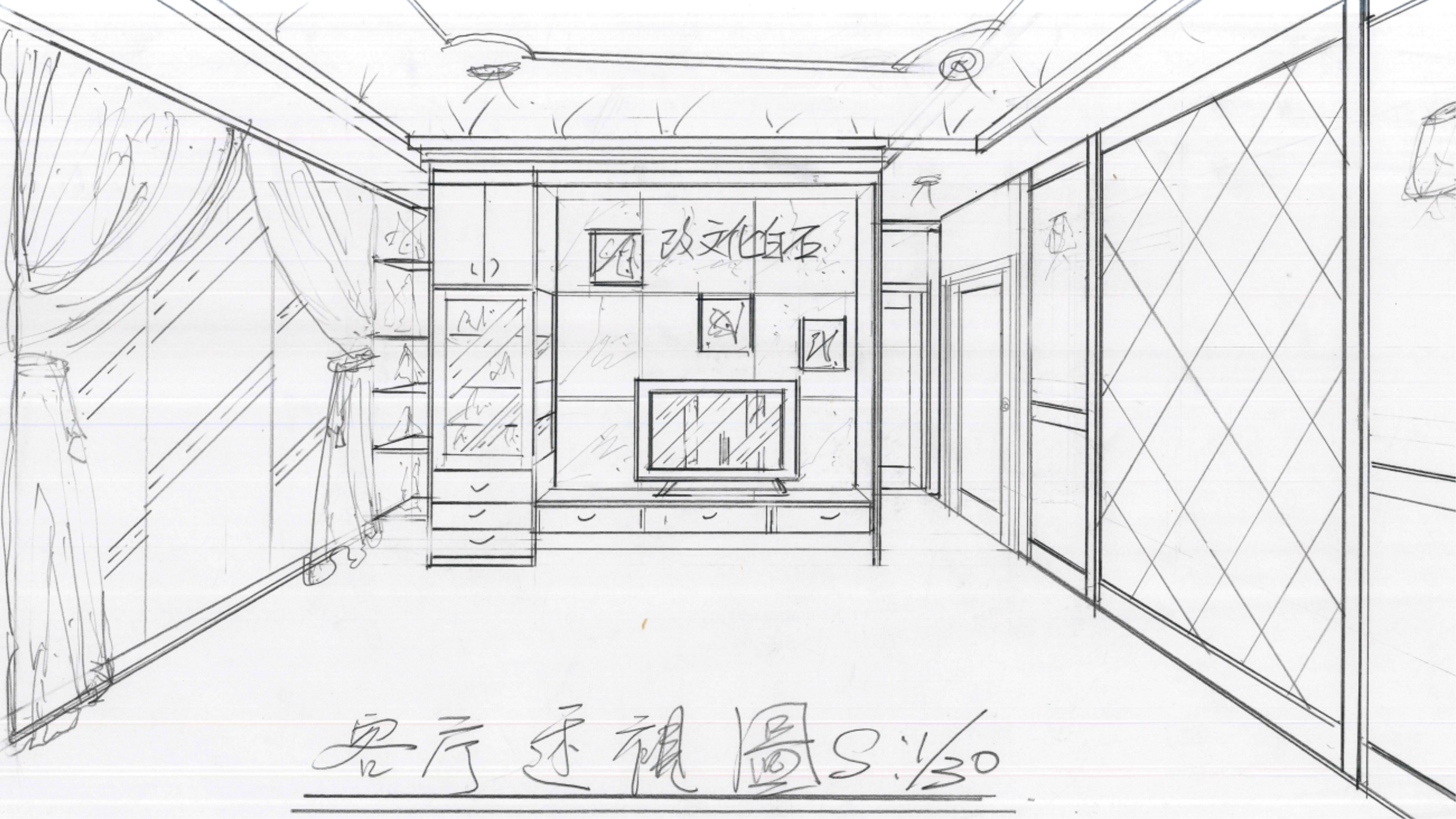 進駐團隊「沐洋室內裝修設計」推出空間諮詢服務，提供民眾免費諮詢。