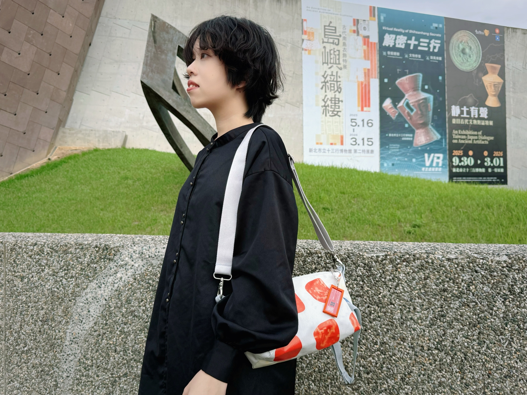 十三行博物館全新推出「無二HOBO」時尚包，將活動帆布重新設計成時尚單品。