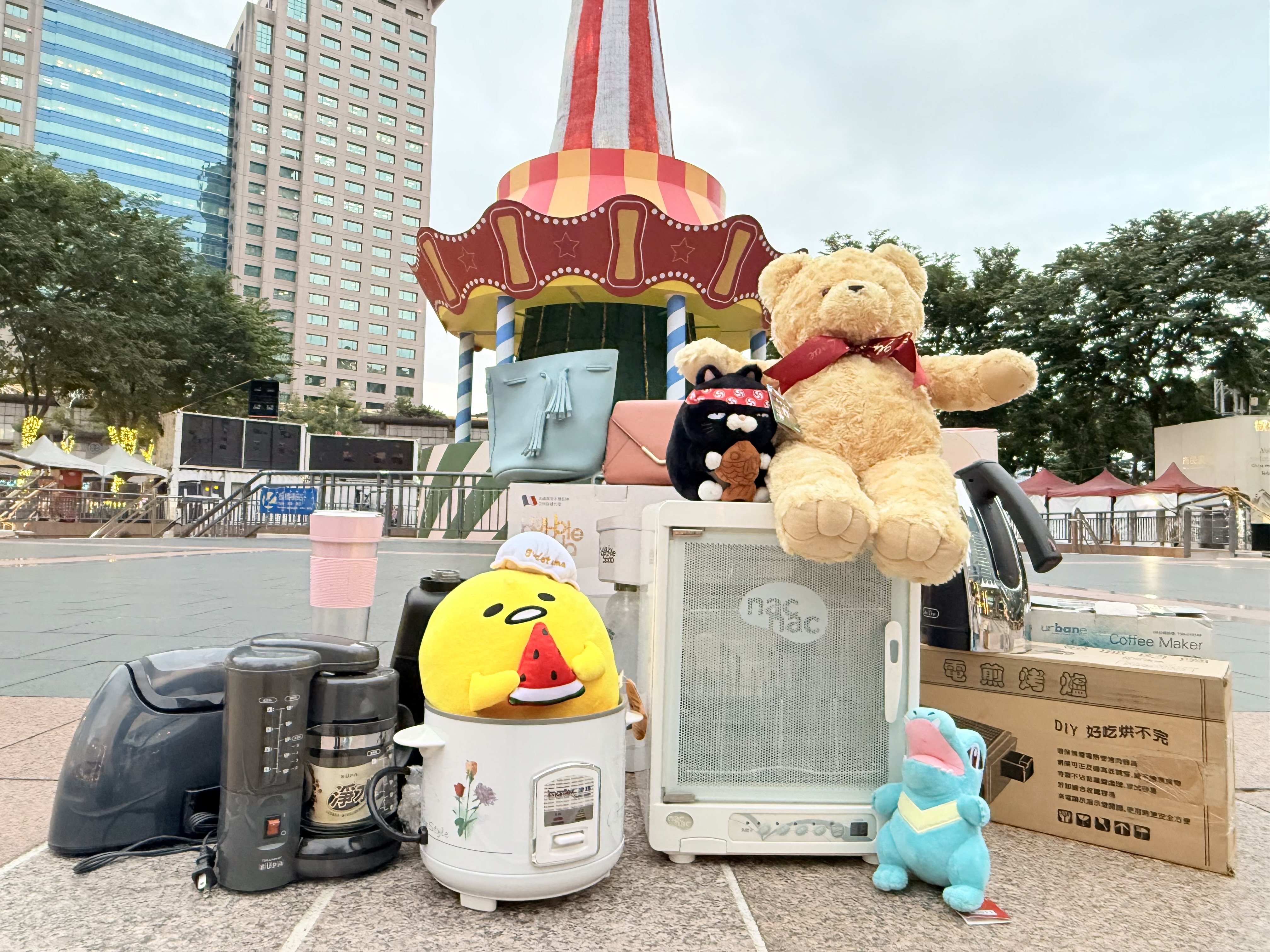 民眾可捐出家中使用率低的物品，讓這些被擱置的物品重新找到新主人，延續物品的價值與溫暖