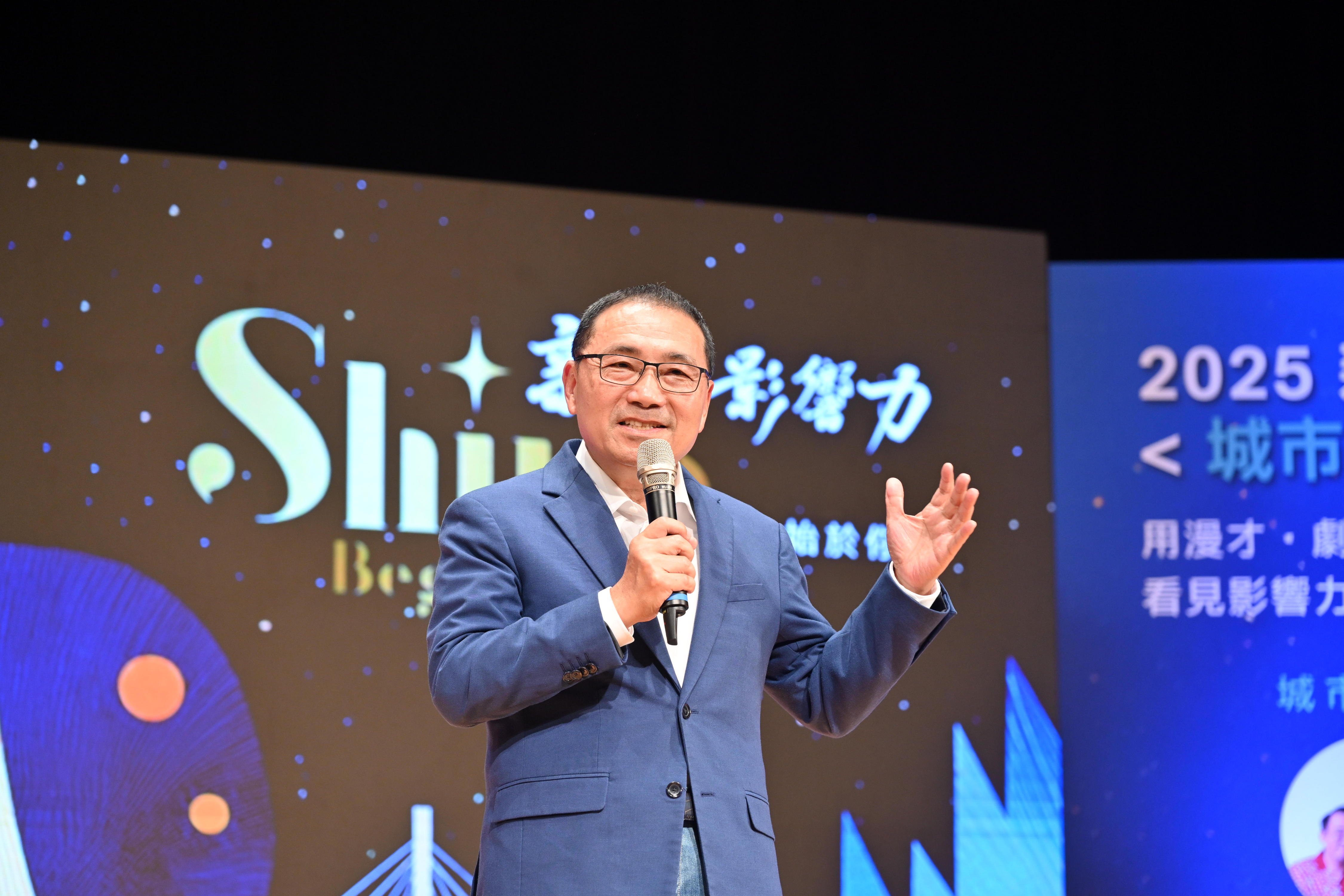 新北市政府新聞局今（1）日舉辦2025新北影響力「城市共感×創藝漫談」分享會。