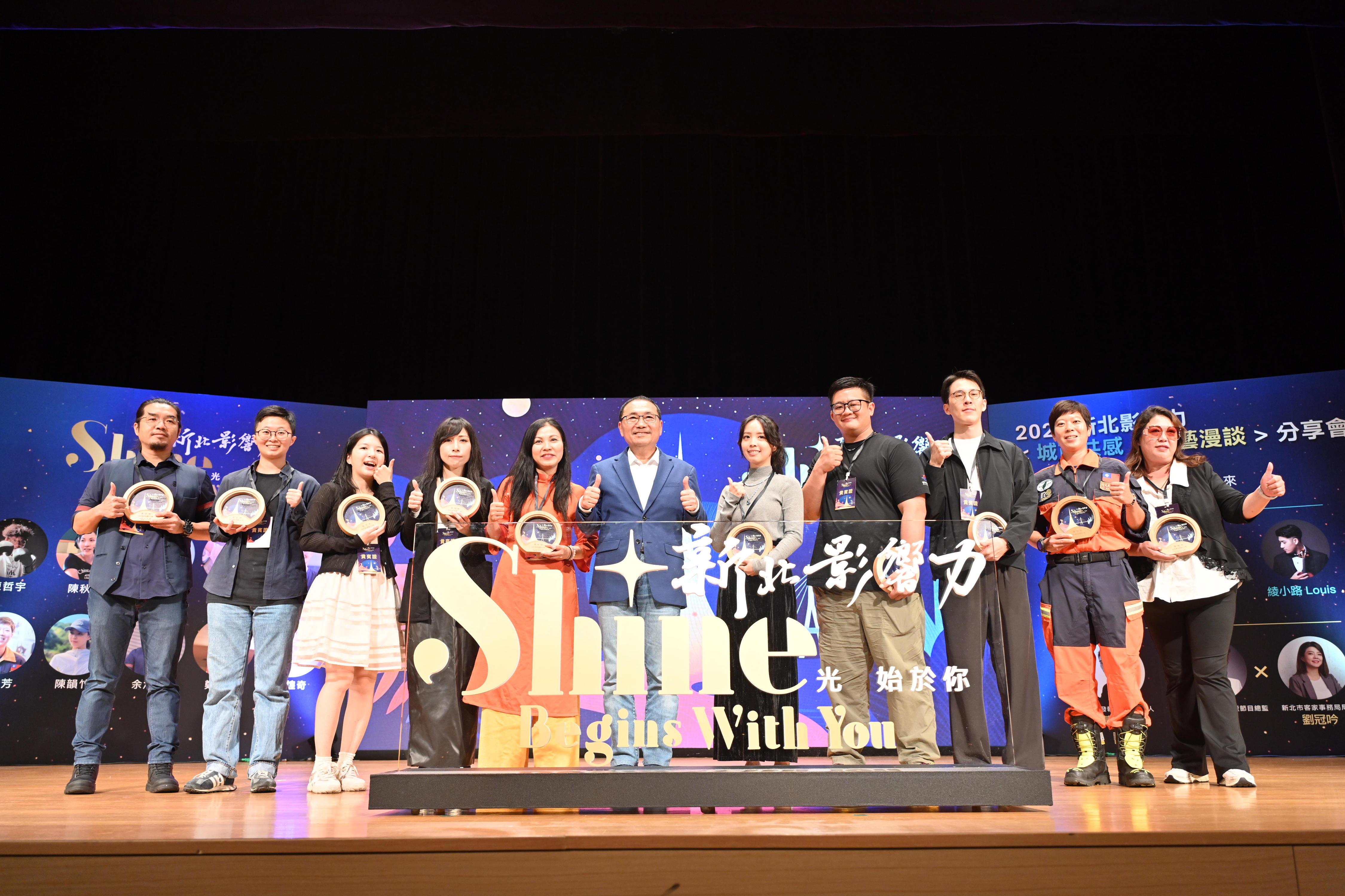 今年10位影響力人物系列影片已全數上架，歡迎至「我的新北市」臉書粉絲專頁、「我的新北市」YouTube頻道搜尋收看。