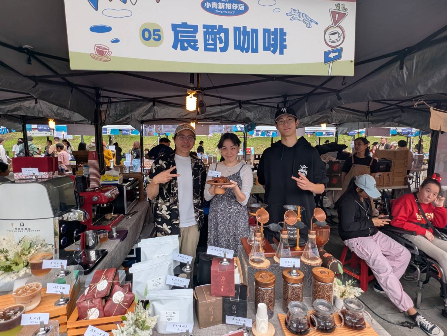 宸酌咖啡以三峽青農程英哲的蜂蜜製成的「蜂蜜奶油年糕」，只有在小青新咖啡節才能品嚐到