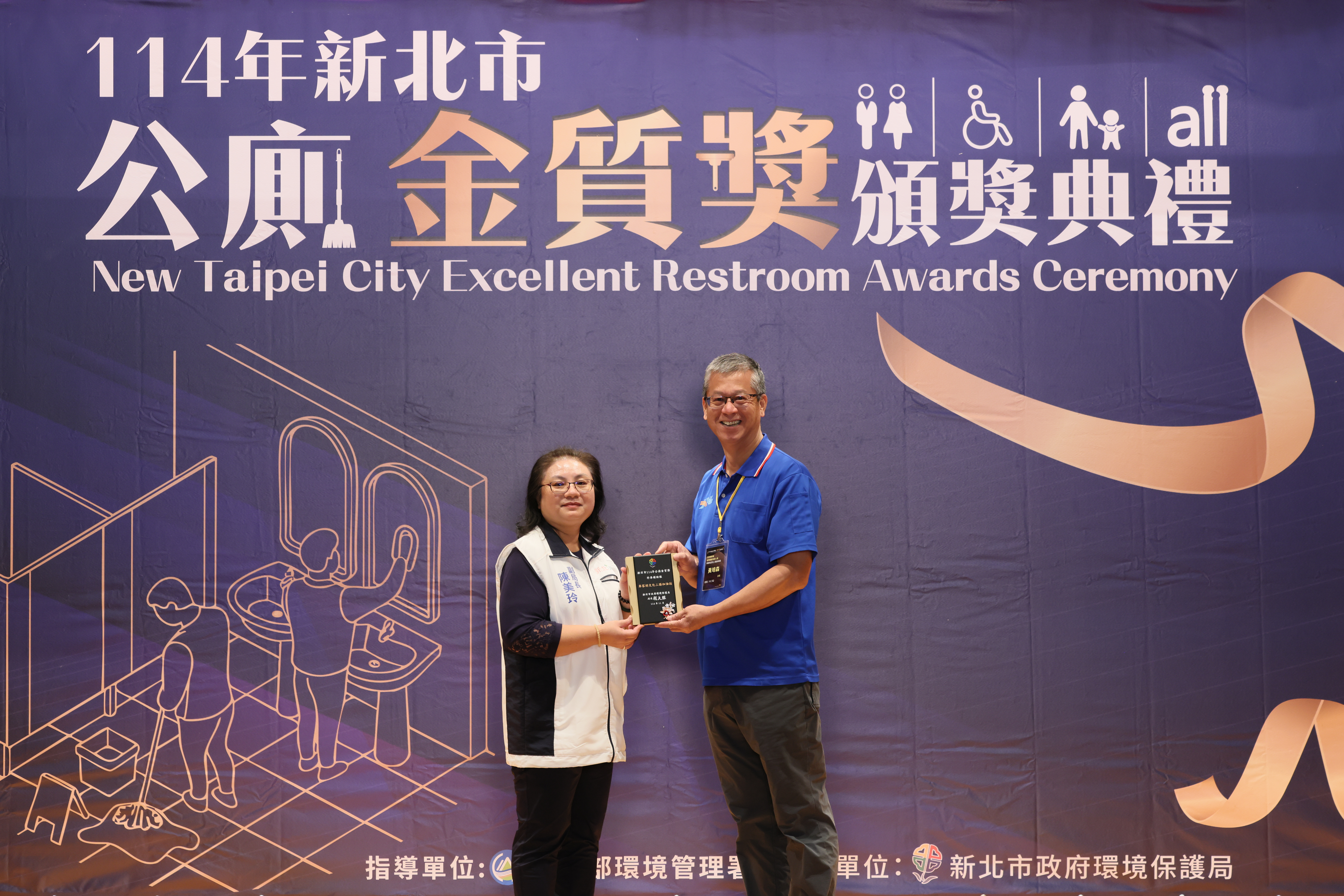 車容坊文化二路加油站獲公廁金質獎