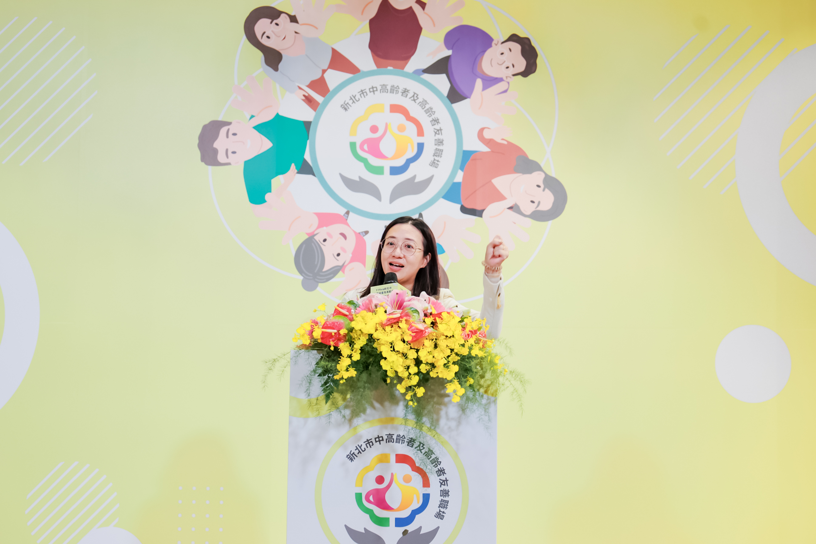 圖說３：本次獲得金質認證的台灣卓勒，以「五好幸福措施」推動企業全齡友善文化。