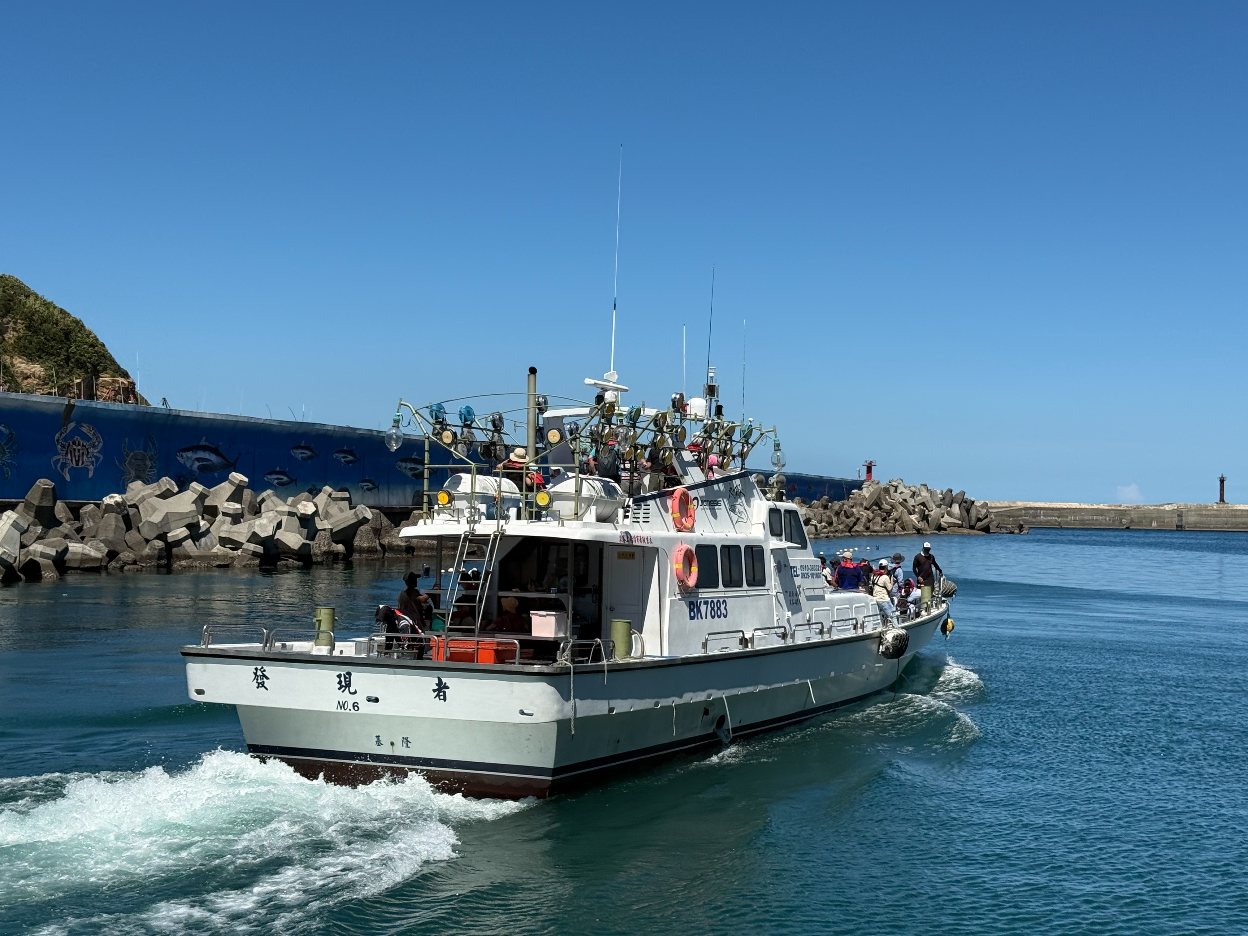 「捕蟹趣」跟著船長一起出航體驗出海捕蟹