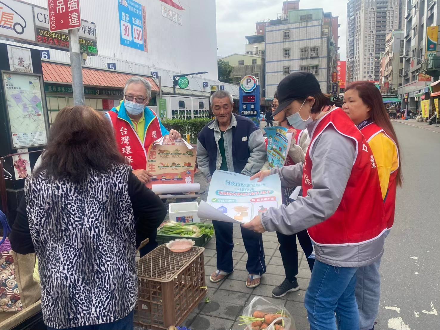 街頭資收宣導(台灣環保協會)