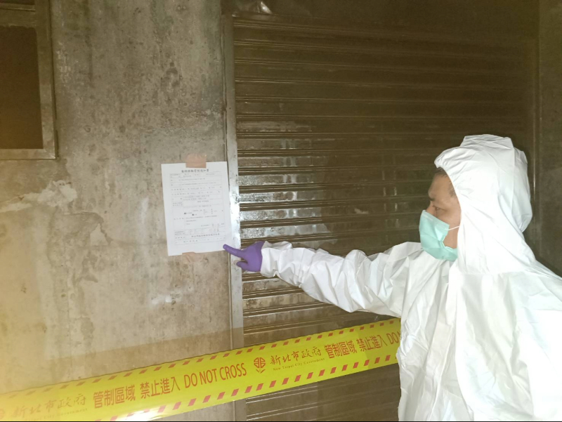 動保處將該場已圍起封鎖線，禁止豬隻移動