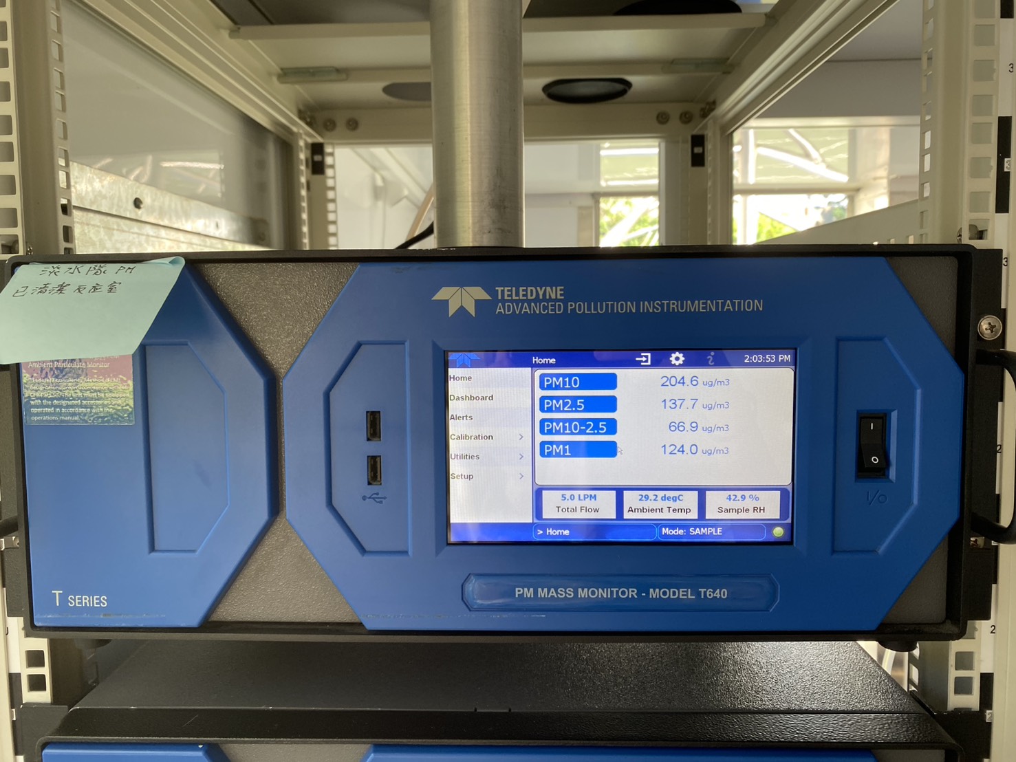 空氣品質監測畫面(空品檢測車)