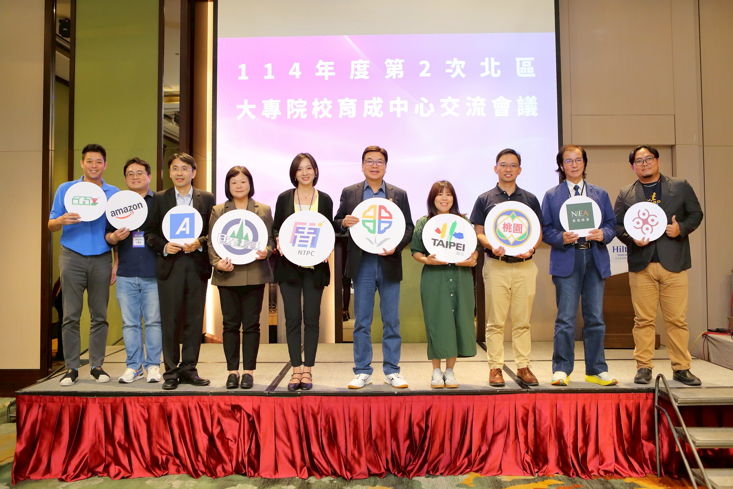 114年度第二次北區大專院校育成中心交流會，由副市長劉和然及基北北桃四縣市青年事務代表共同出席。