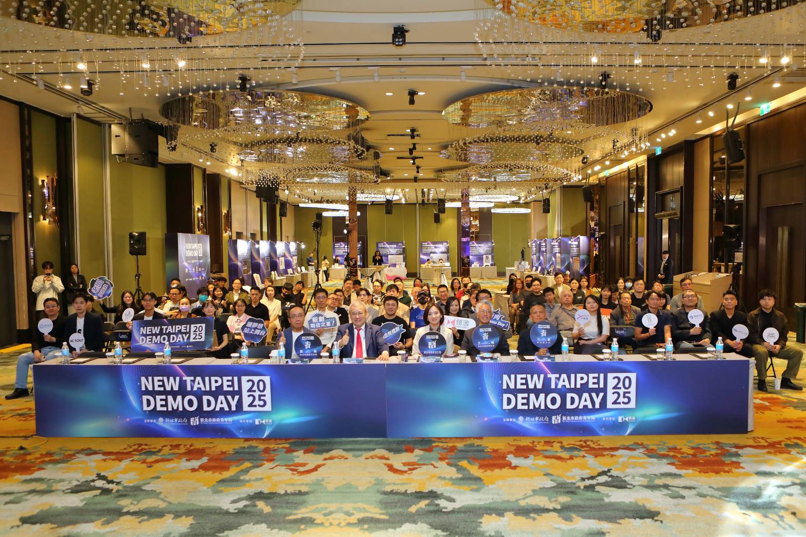 2025 New Taipei Demo Day以專題論壇、實戰Pitch雙主軸盛大舉行。