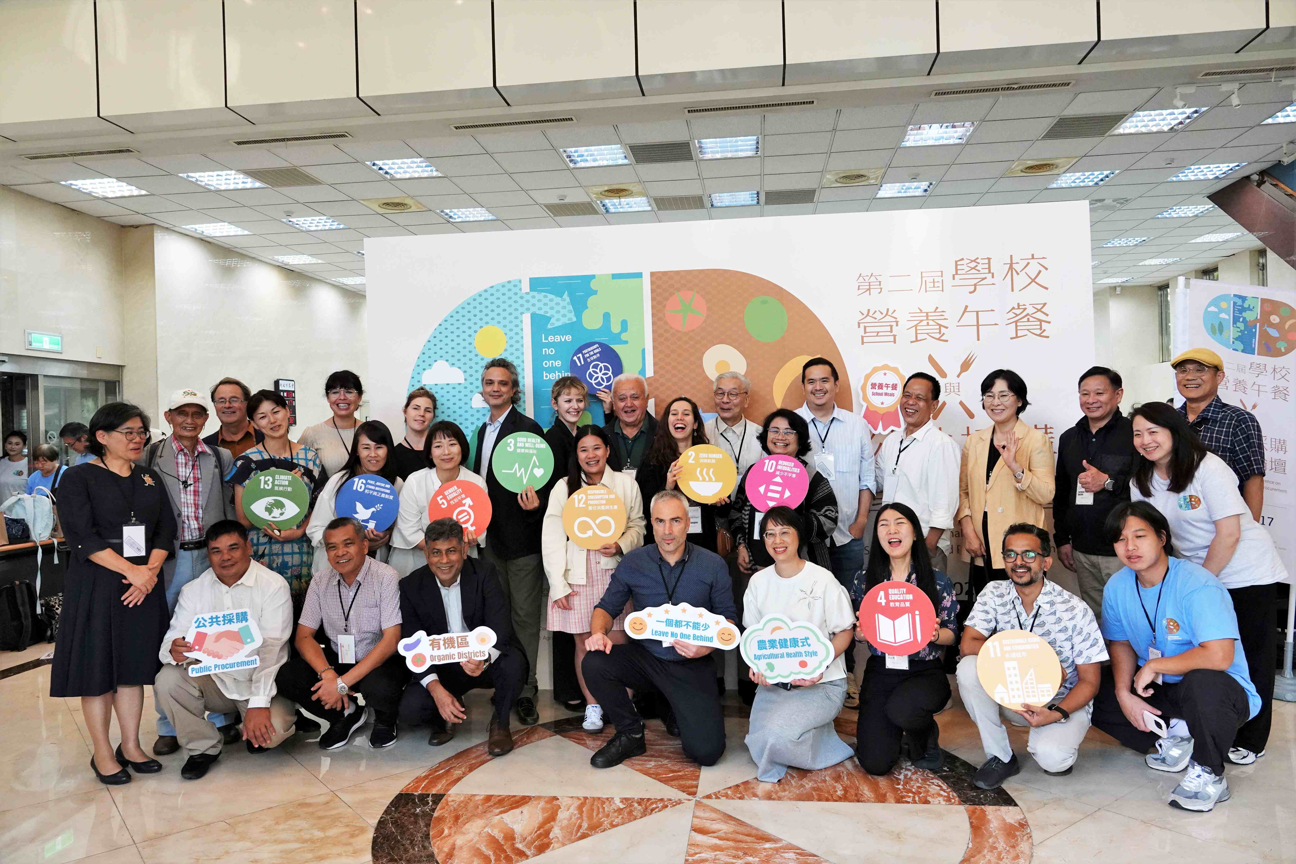 新北市積極推動國際有機農業交流(資料照)