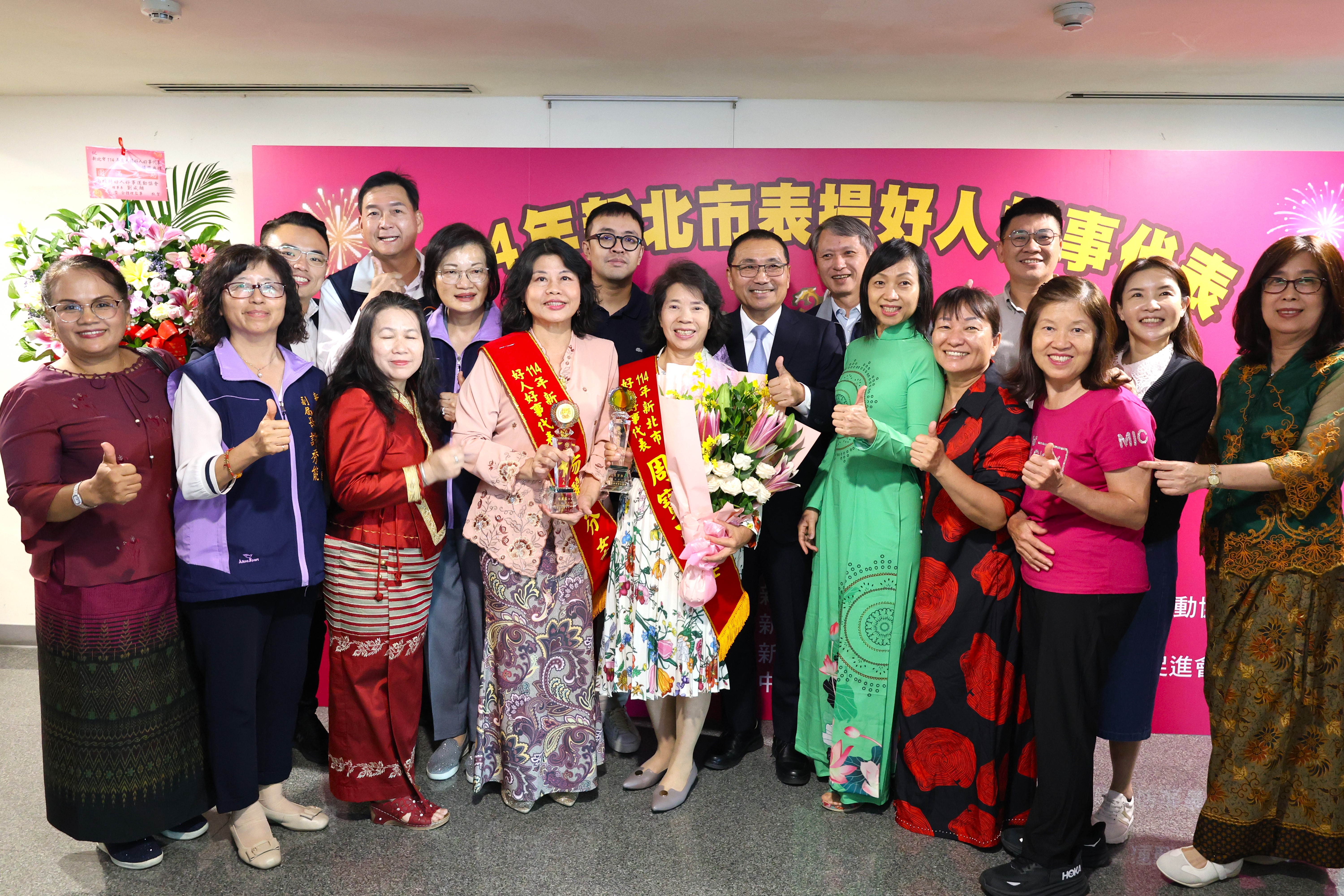 漏水修繕助弱勢 新北防水工會周寶玉榮獲好人好事代表3