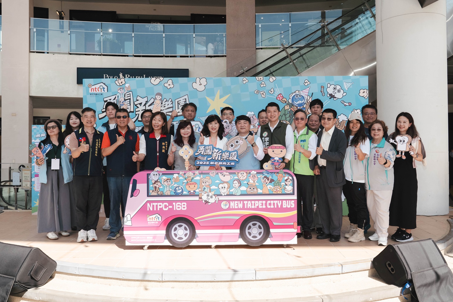 2025新北觀光工廠年度盛會「勇闖一夏 冒險派對」今（8）日在MITSUI OUTLET PARK林口中央廣場熱鬧登場