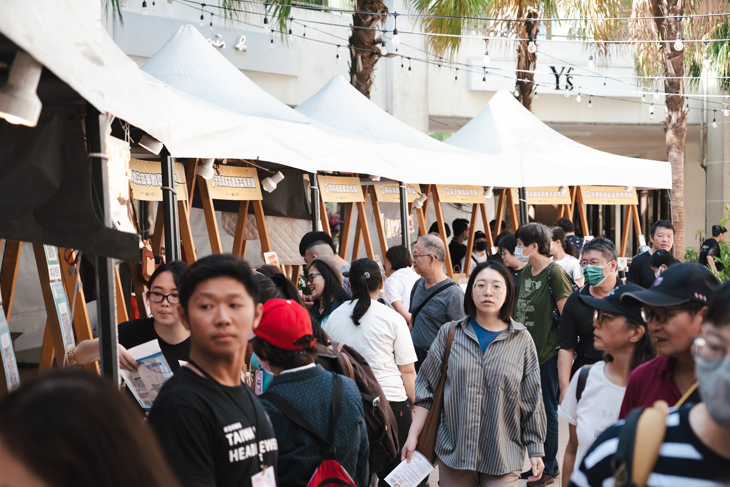 六大主題內容豐富多元，包含14家觀光工廠齊聚現場展售人氣商品，從食品、文創到生活用品應有盡有，吸引民眾排隊搶購