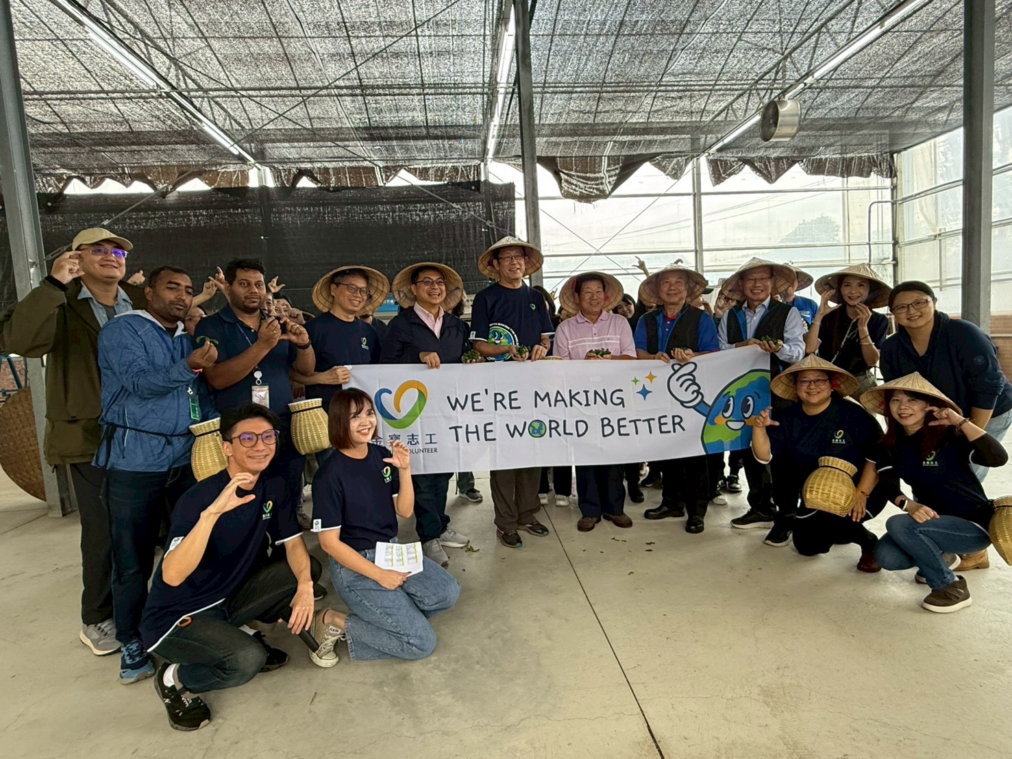 金寶電子企業同仁參加深坑一日農業體驗