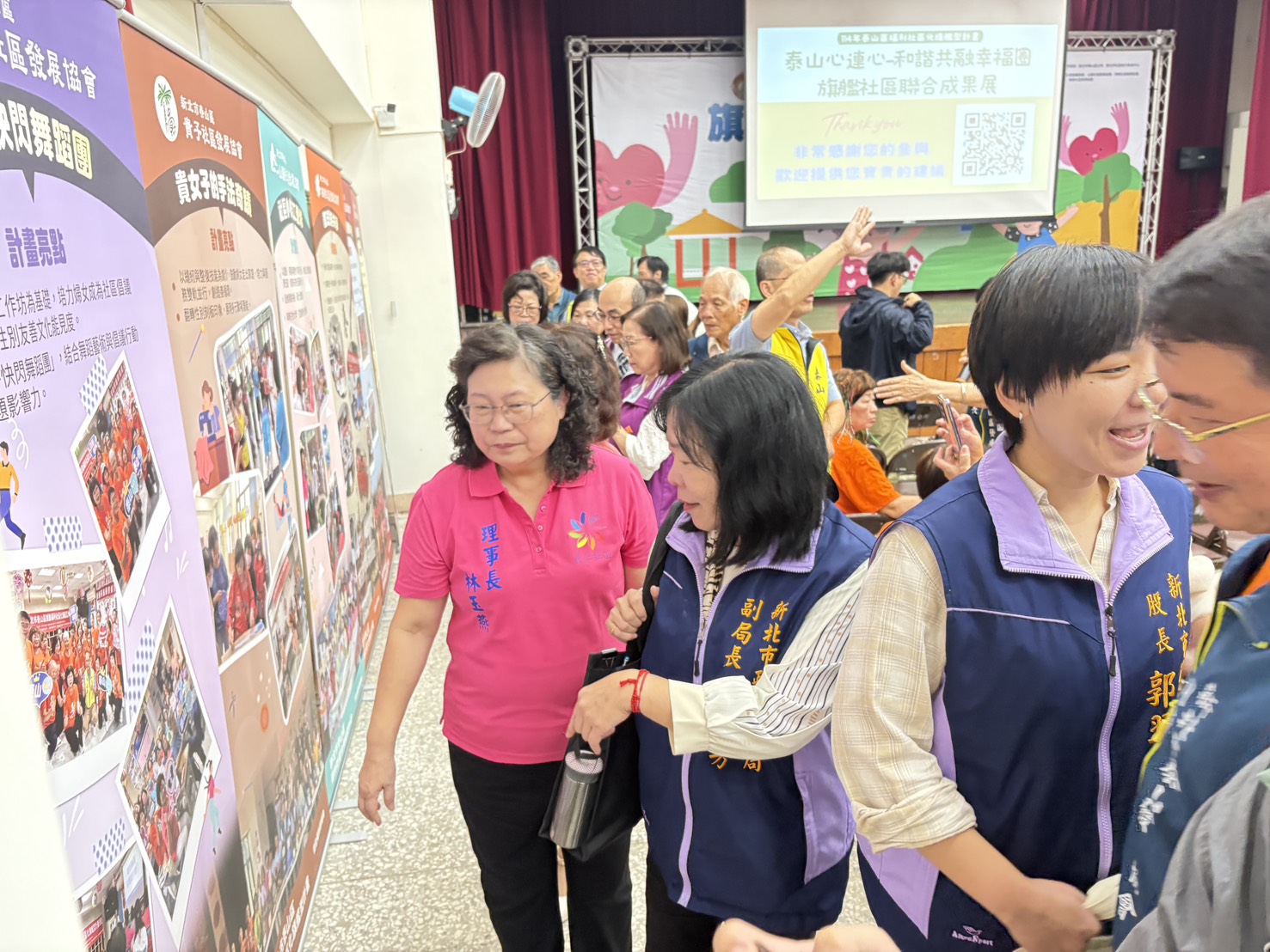 社會局吳副局長參觀社區成果吳副局長參觀社區成果
