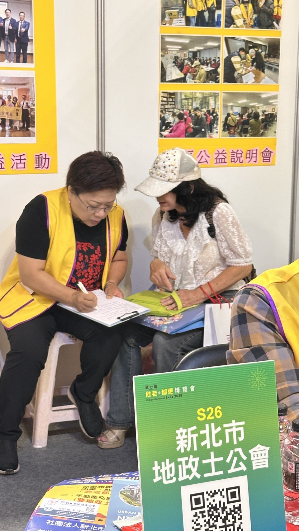 賀！板橋地政推薦施美雪地政士榮獲績優獎勵！