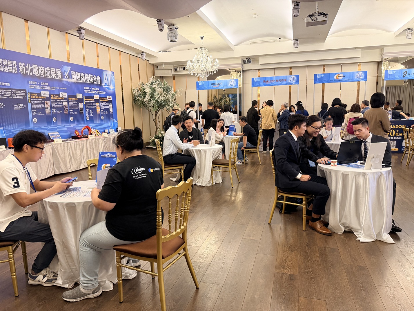 商機媒合會提供業者一對一諮詢服務