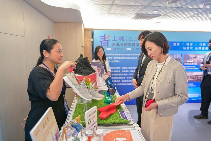 「土城電商基地」帶領114年度進駐團隊參加2025臺灣數位貿易博覽會。（圖為資料照片）