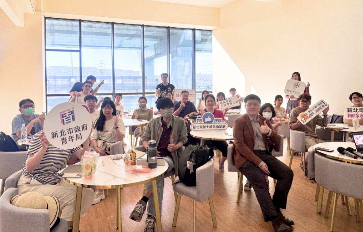 「土城電商基地」現正開放招募進駐團隊！召集具創新電商思維的青創團隊加入(圖為辦理進駐團隊創業課程)