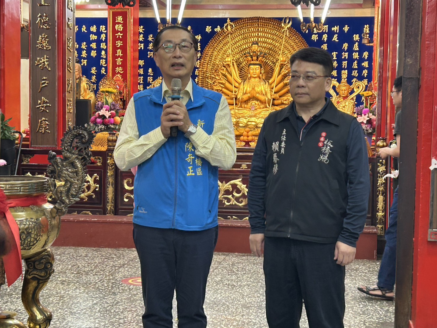 4.板橋區陳奇正區長感謝板橋慈惠宮、接雲寺無私奉獻