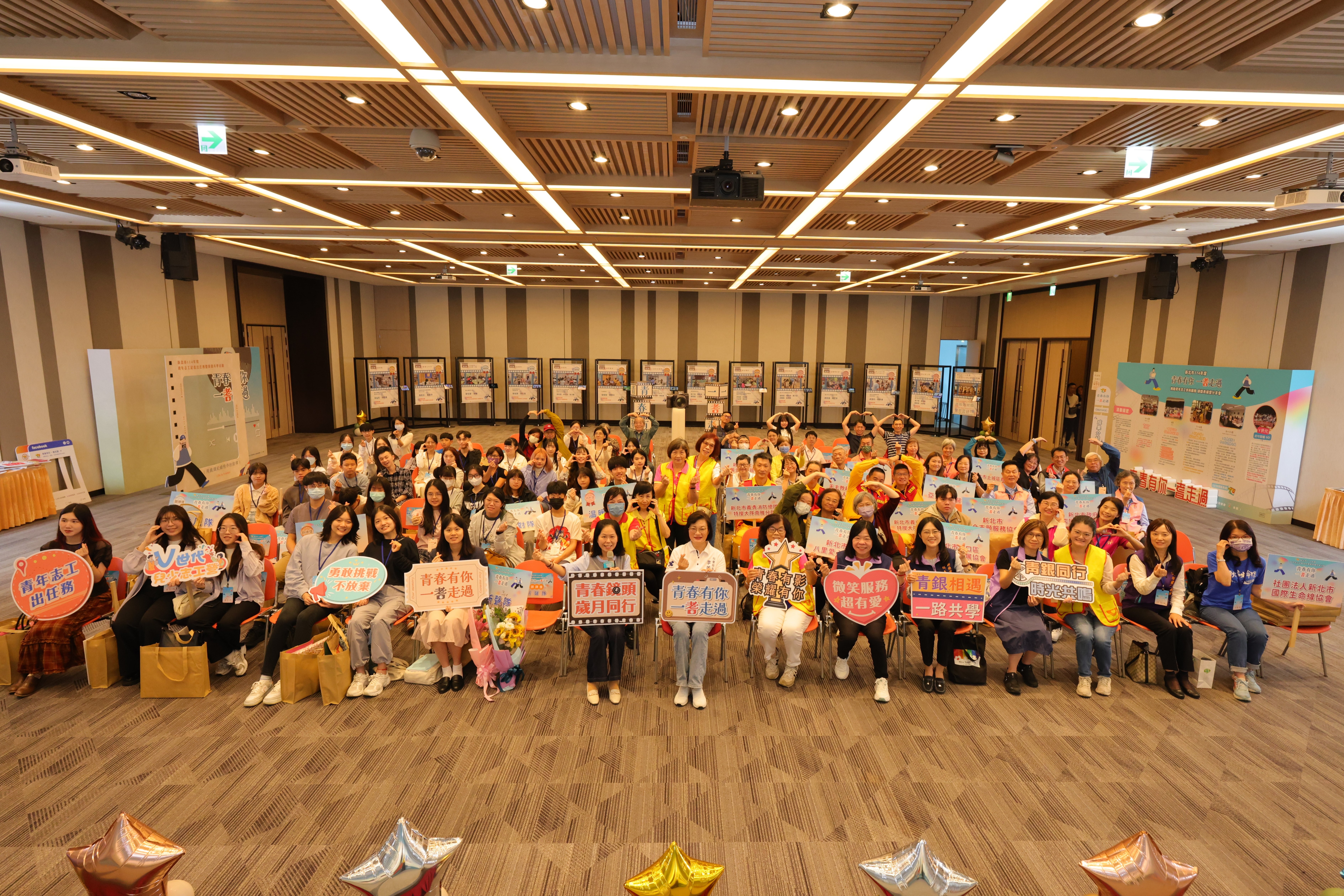 新北市推動青年志工記者出任務，採訪拍攝紀錄志工服務日常，15日舉辦成果展