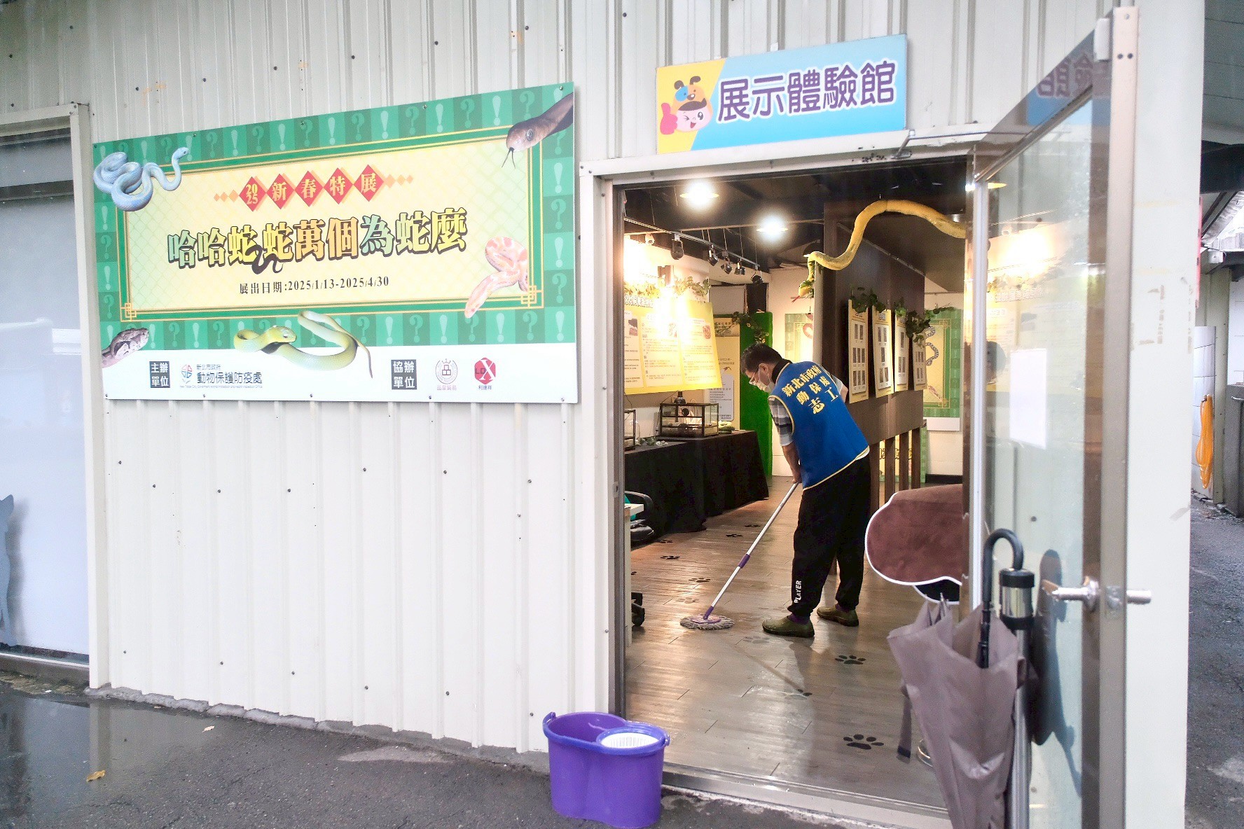  勞動履行義務同時也重新學會責任與關懷