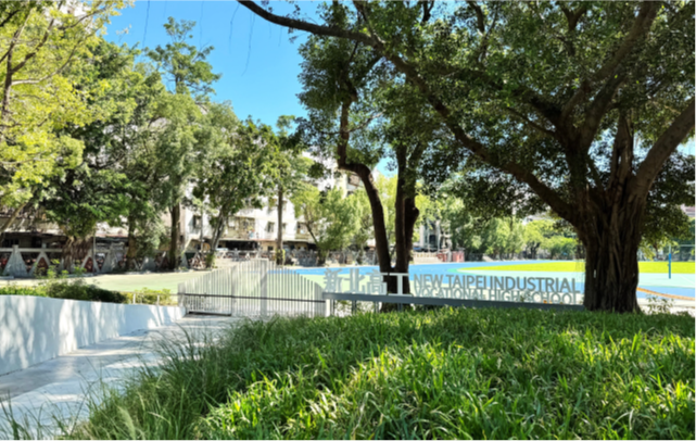 廣場改善後，打開新北高工圍牆、營造開闊視覺。