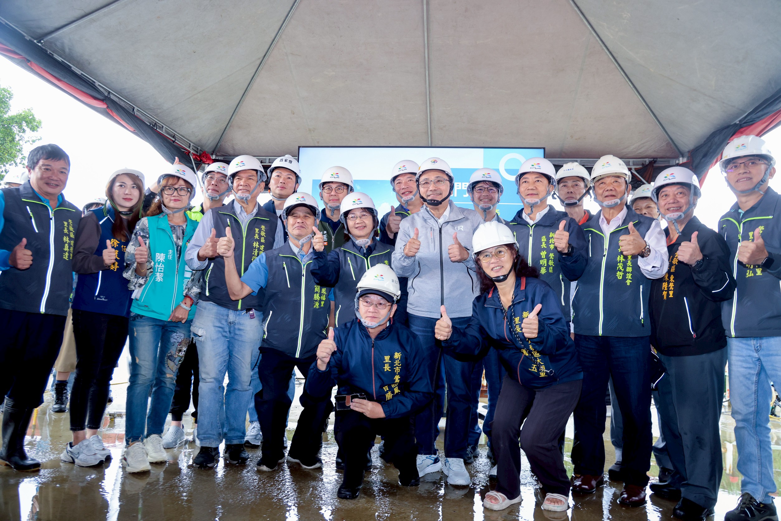 侯友宜表示，「東門溪排水改善暨鳳鳴滯洪池工程」完工後，可解決鶯歌地區及桃園龜山下游工業區長年積淹水問題。