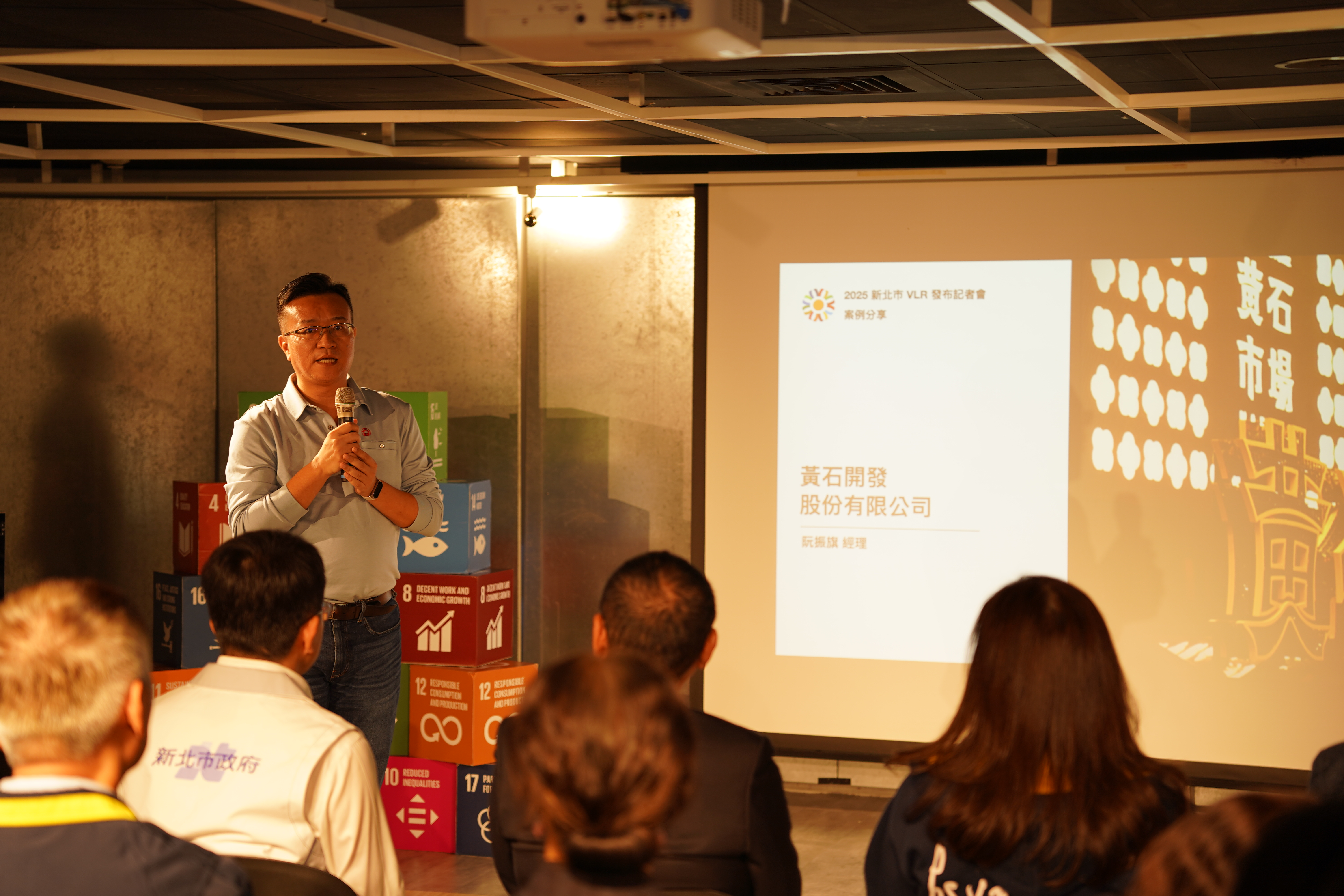 黃石開發股份有限公司阮振旗經理分享黃石市場陪伴板橋人超過一甲子，承載當地人情與熟悉記憶