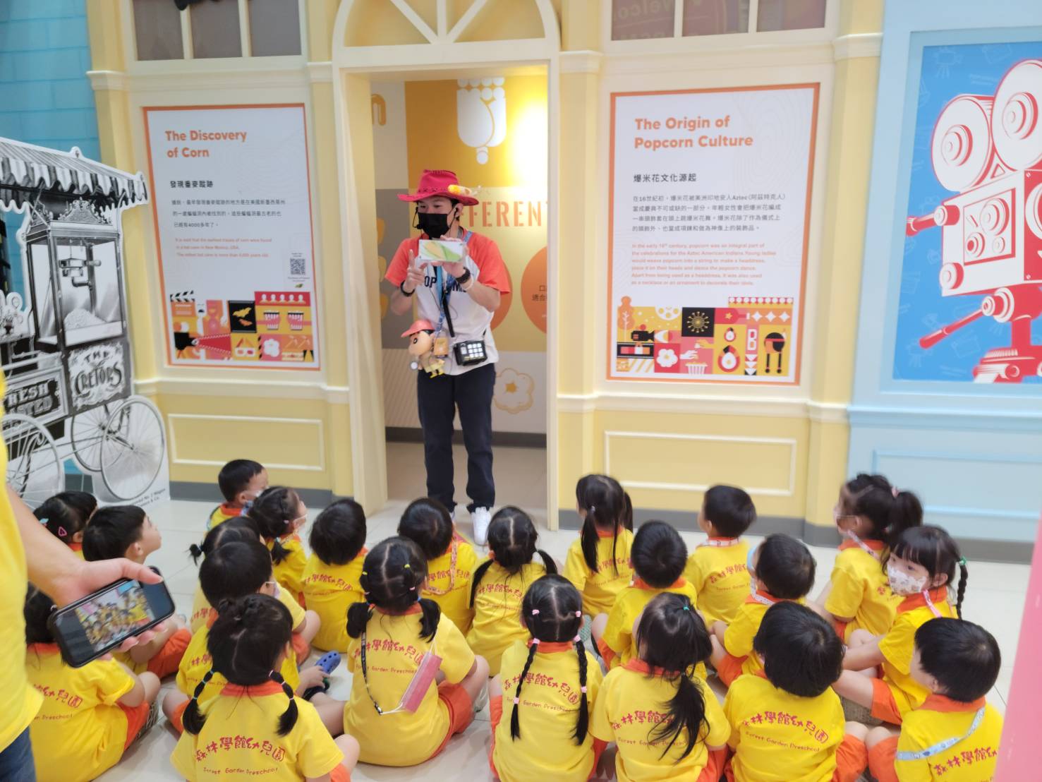 卡滋爆米花觀光工廠樂園以趣味互動的方式呈現爆米花的製程，成為一座兼具趣味與教育功能的產業觀光體驗樂園