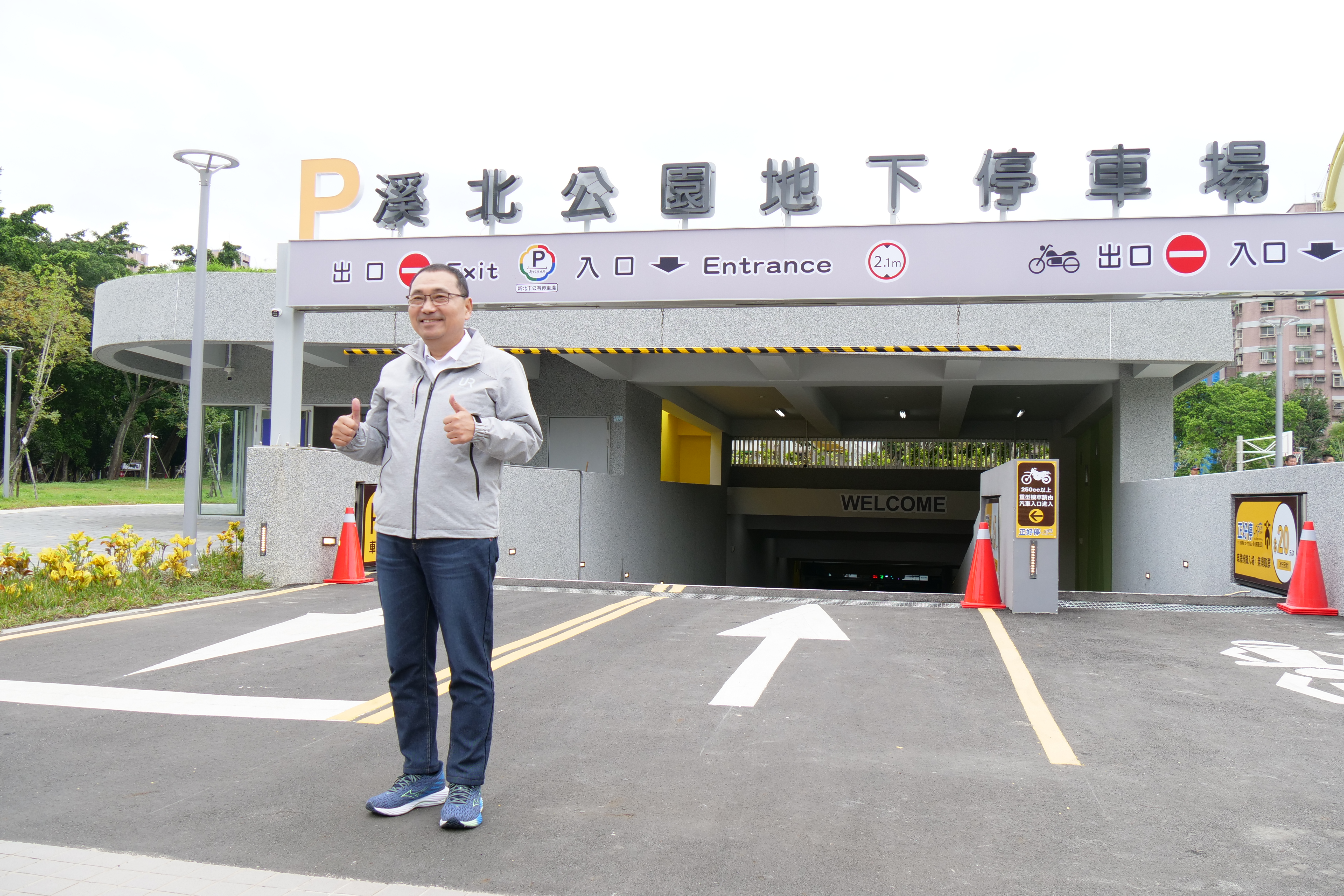 板橋溪北公園停車場自今晚18時起開放免費停車一個月