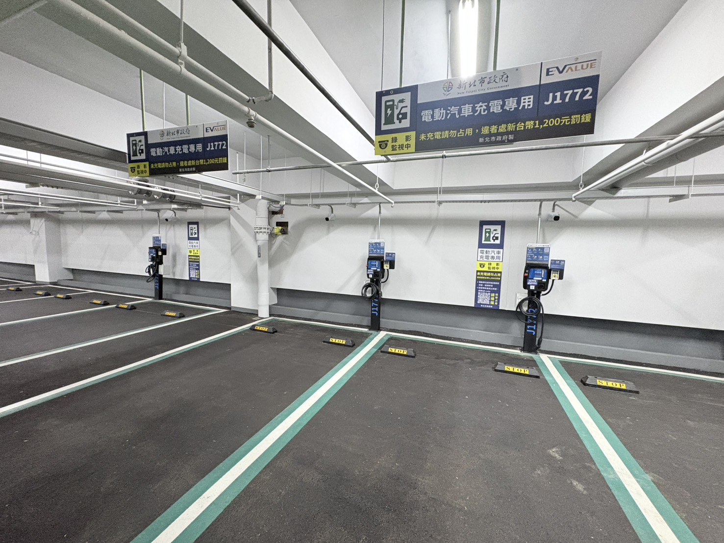 電動車充電專用車格