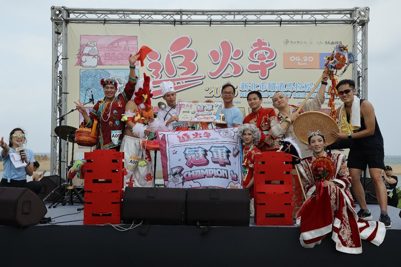新北市鐵道馬拉松接力賽變裝組裝扮創意十足(圖為2025鐵道馬資料照)