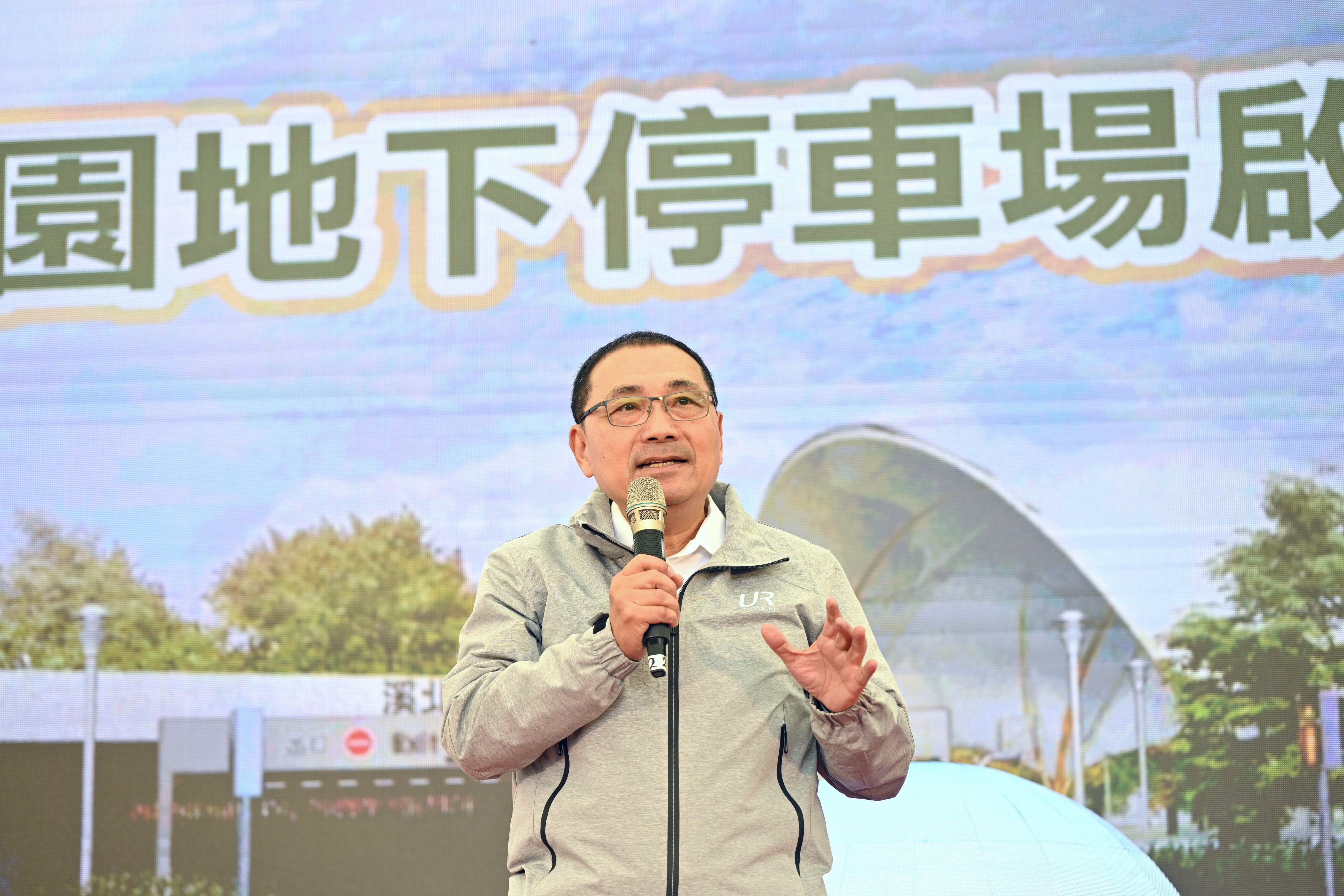 溪北公園地下停車場採全智慧停車管理系統，包括車牌辨識系統、車位在席系統、智慧尋車、充電服務及多元支付方式等。