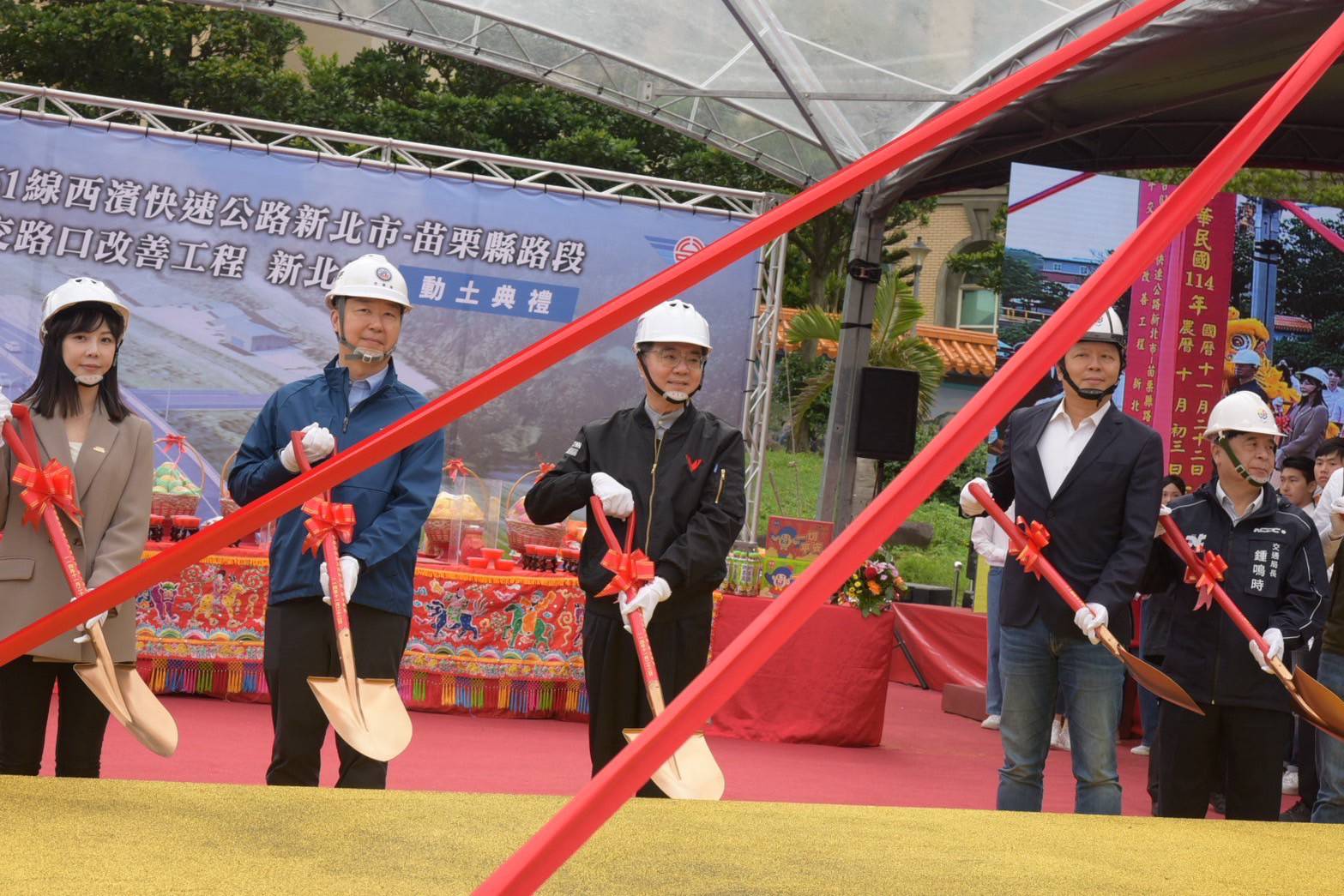 台61線西平交路口立體化工程新北段動土