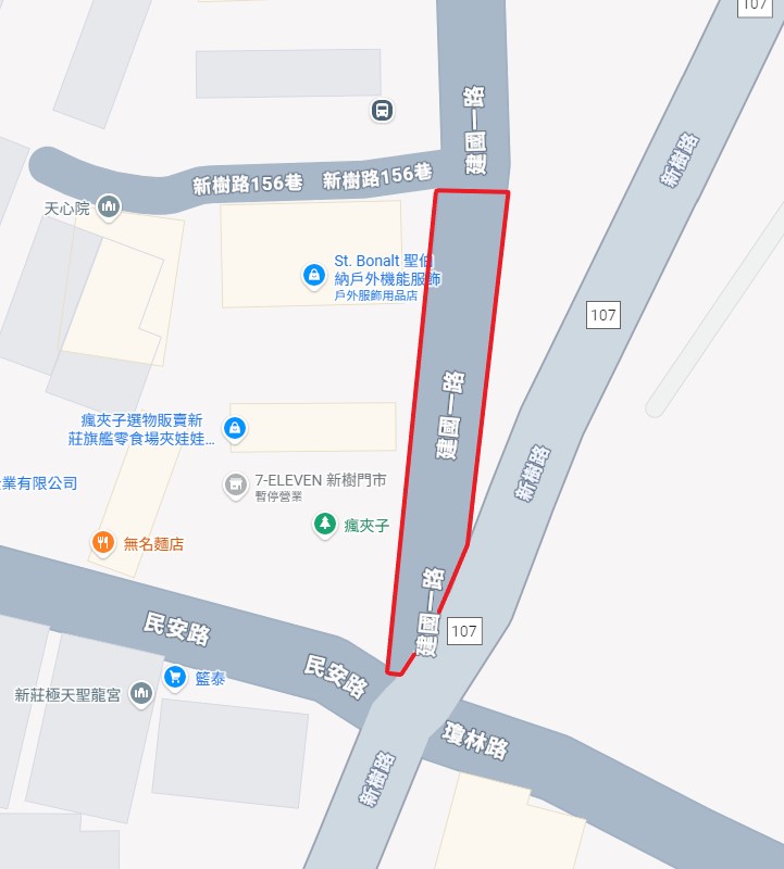 新莊建國一路側溝附掛纜線移除作業26日~28日部分路邊停車格暫停使用
