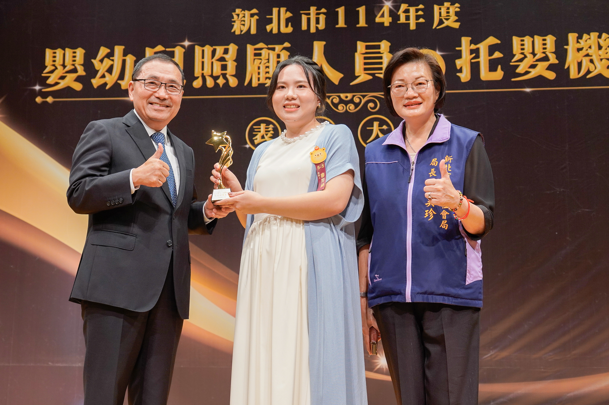 廖羿涵善用日常物品設計豐富的托育活動 更邀請弱勢幼童同樂 榮獲育兒神隊友獎