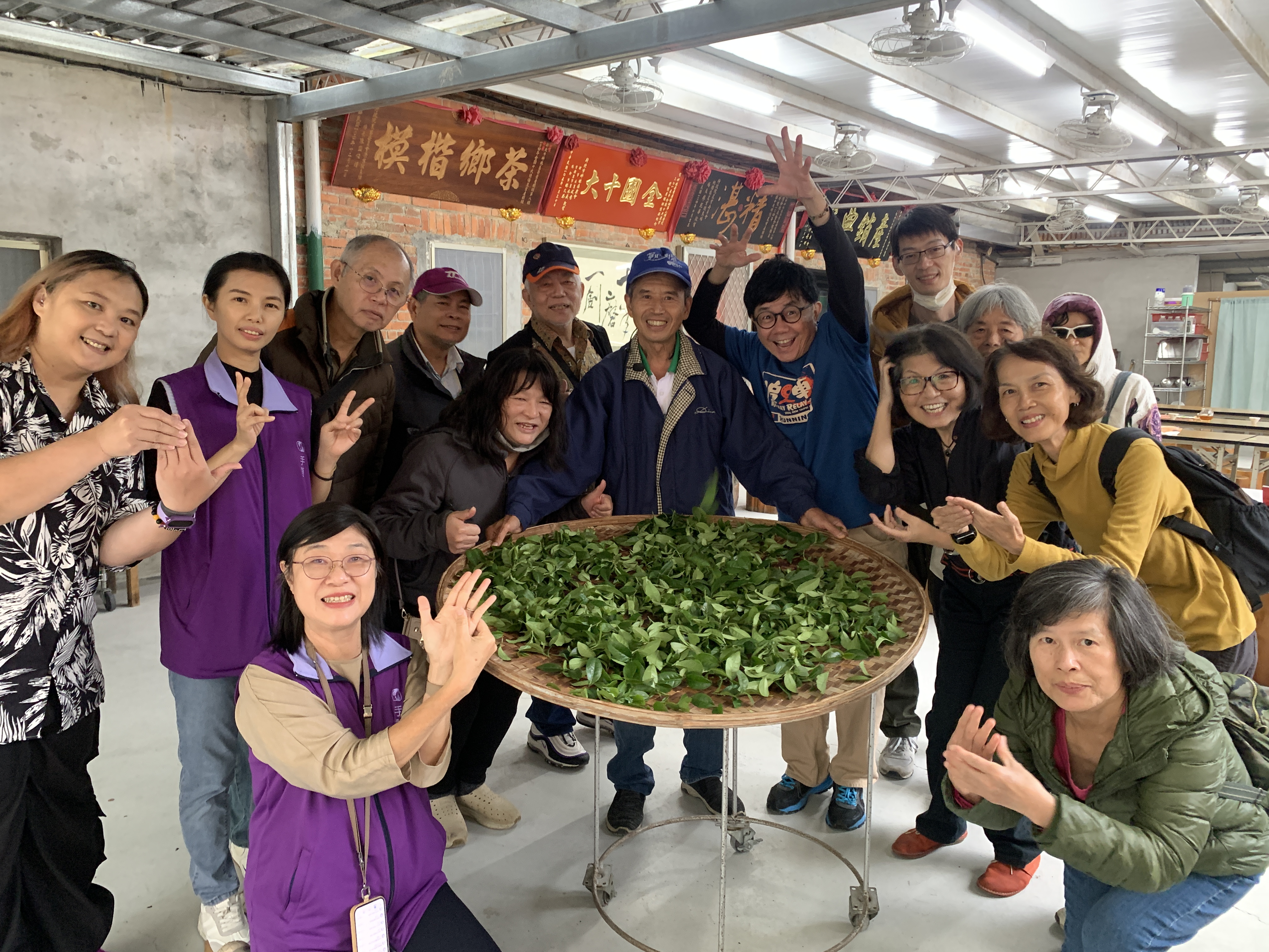 茶山手語導覽活動將帶領參與者深入坪林茶園，感受採茶、識茶的樂趣