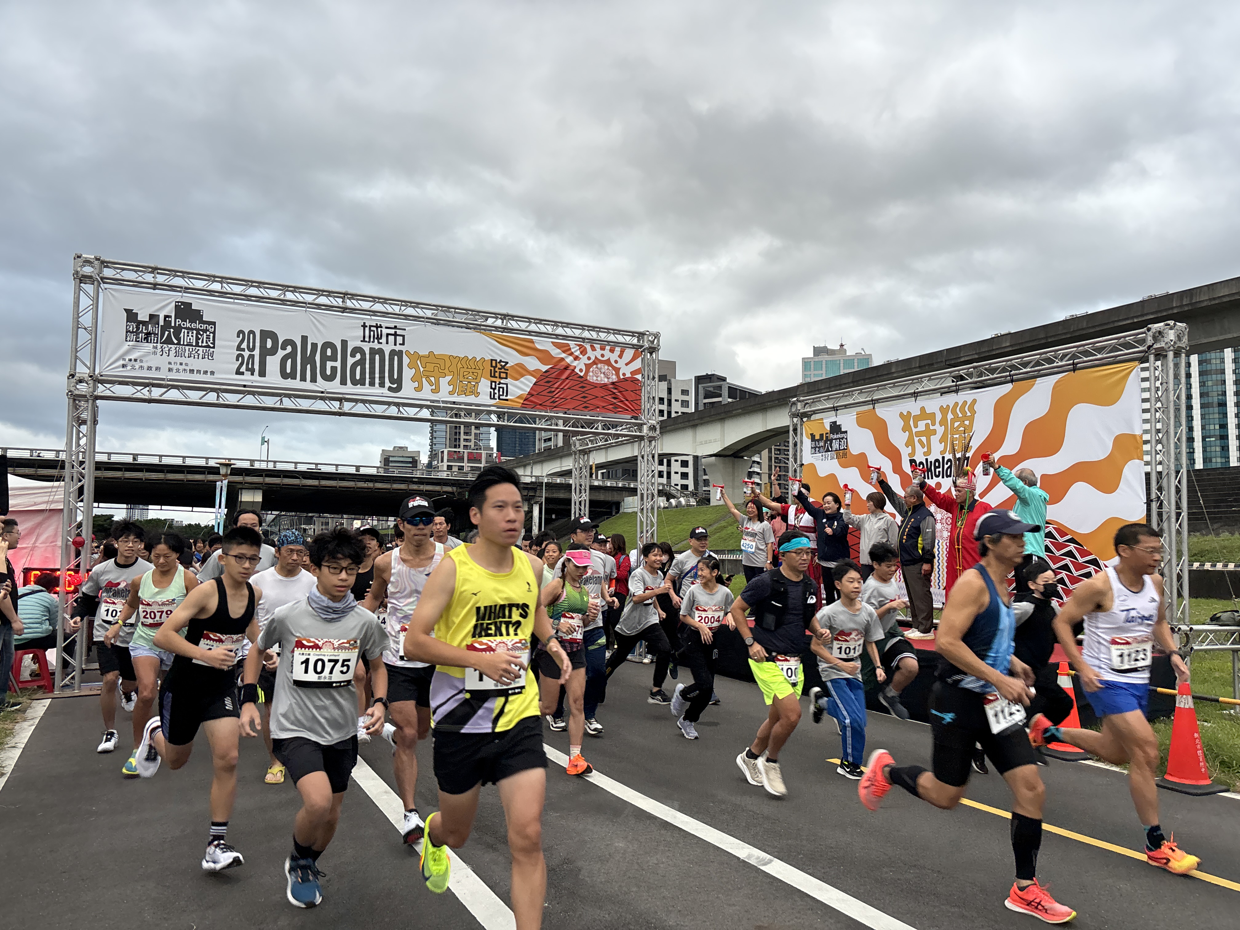 新北市八個浪 Pakelang 路跑週末(29日)開跑(去年活動照)