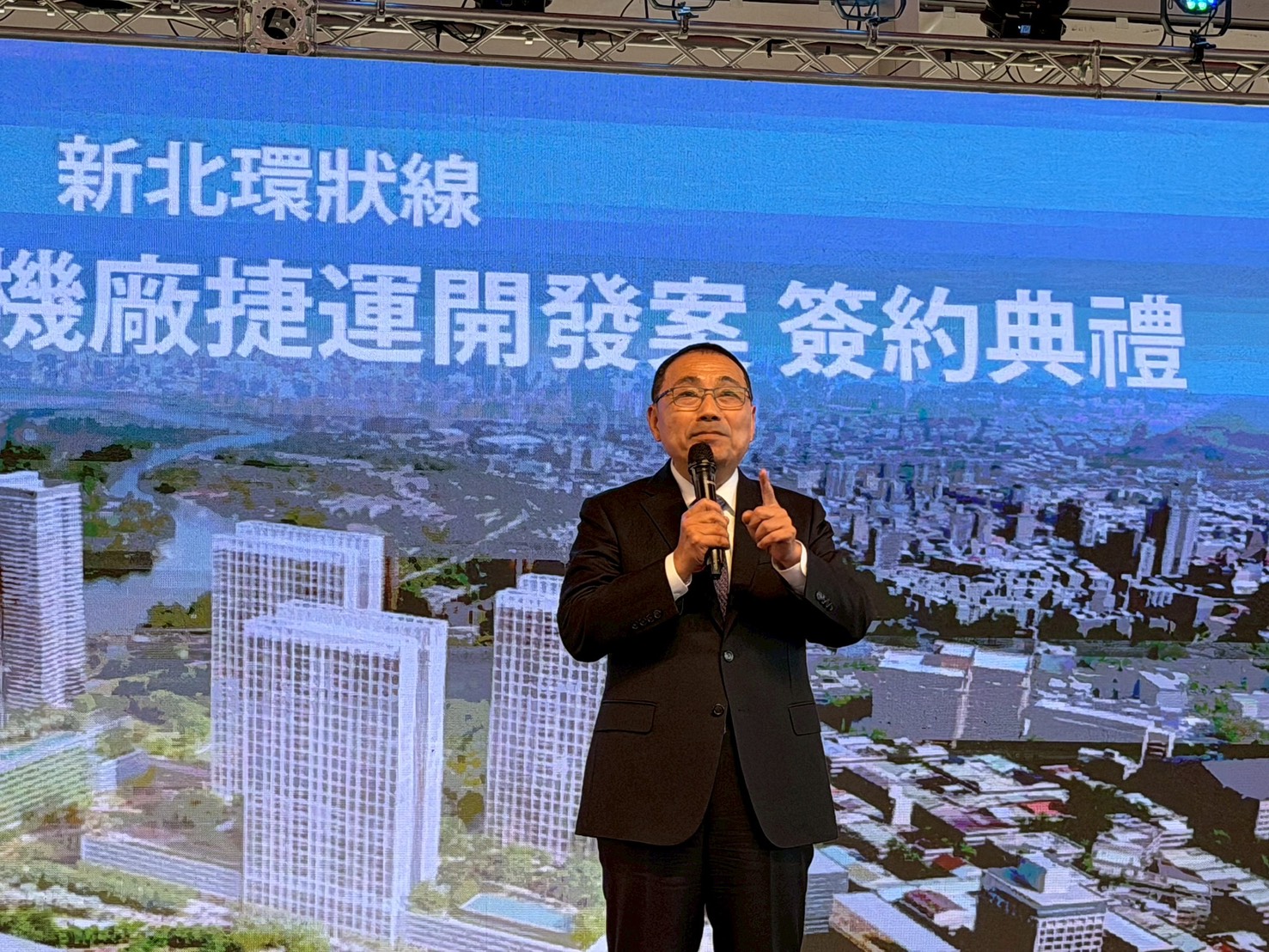 市長侯友宜致詞