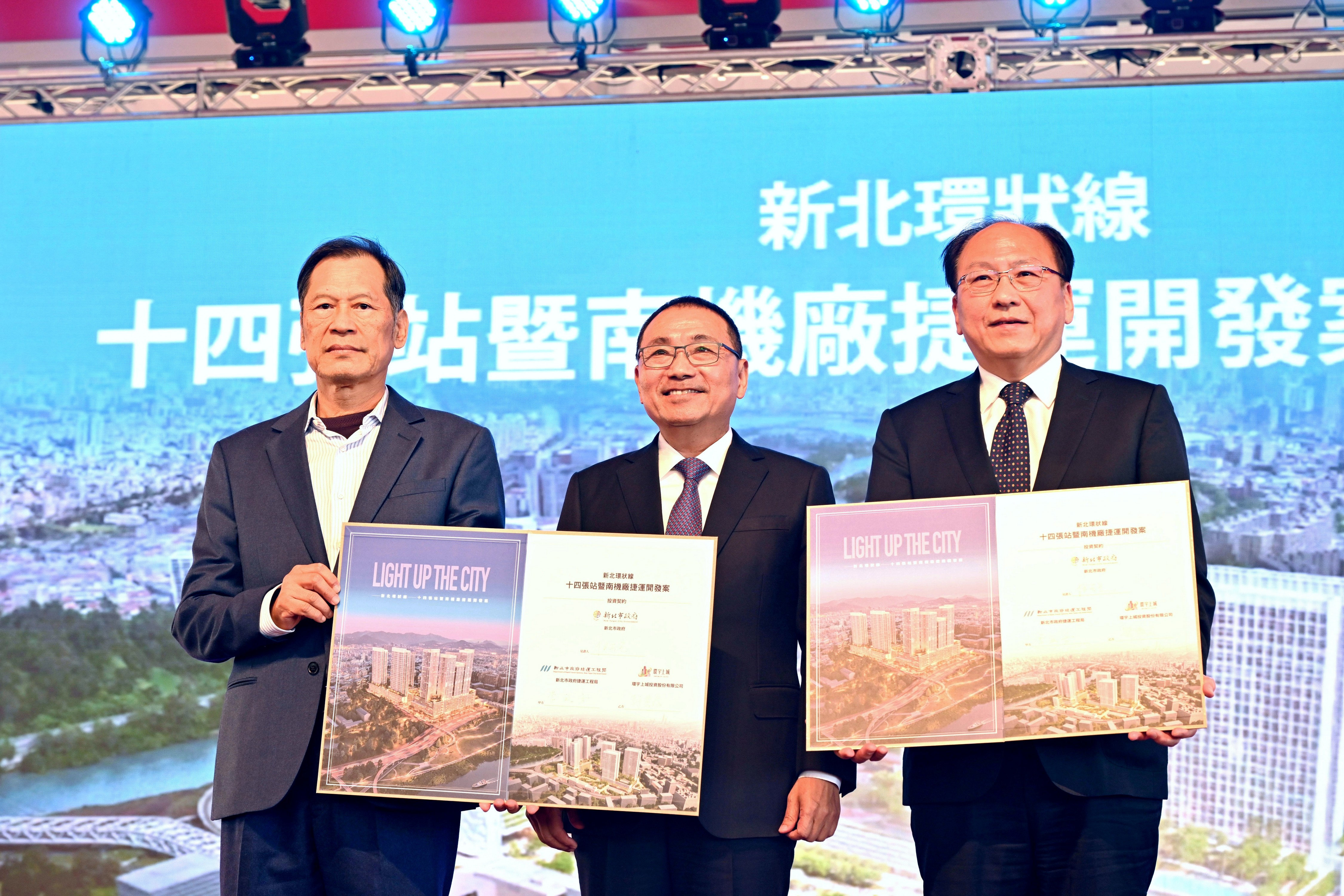 全台規模最大捷運開發案，投入985億的金額，興建5,100戶的住宅及2萬坪的商場，創造1.2萬的就業機會，讓新店地區更加繁榮。