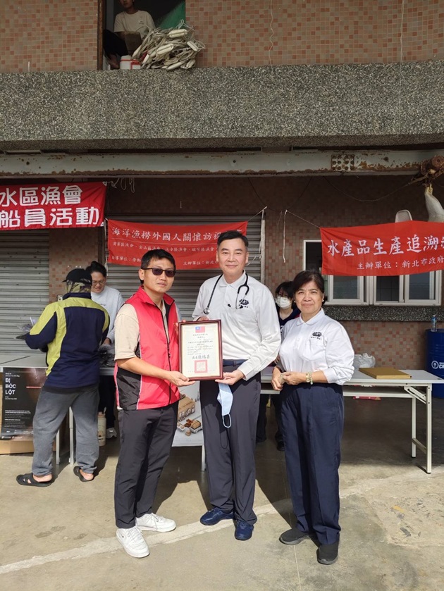 今年特別邀請慈濟基金會醫師一同參與義診，讓漁工朋友感受滿滿關懷